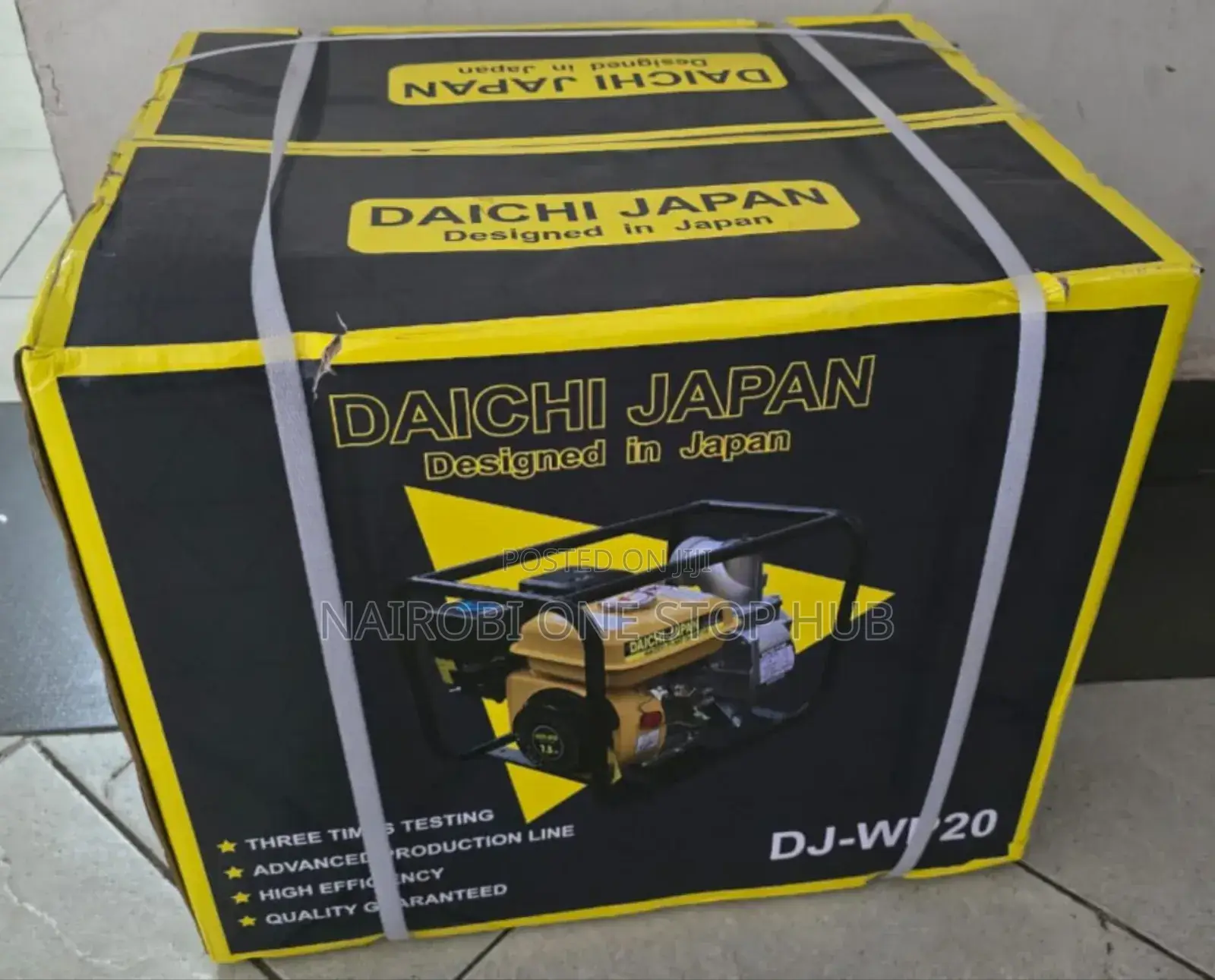 Daichi Wp20 Gasoline Water Pump