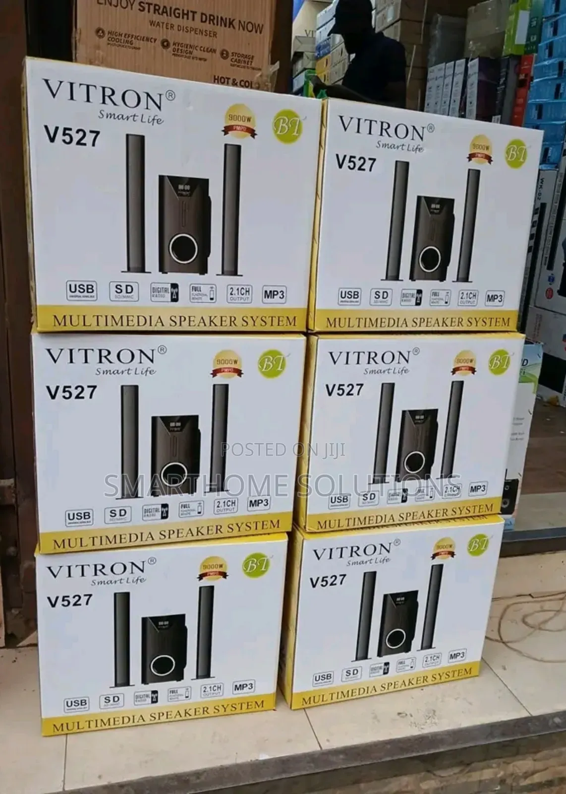 Tall Boy Vitron V-527 Sub Woofer System Bt/Usb/Fm