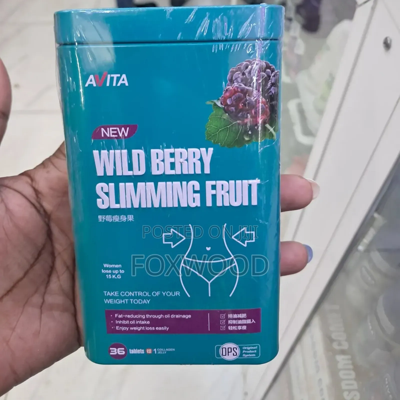 Avita Wild Berry Slimming Fruit, a Weight-Loss Supplement. 36tablets
