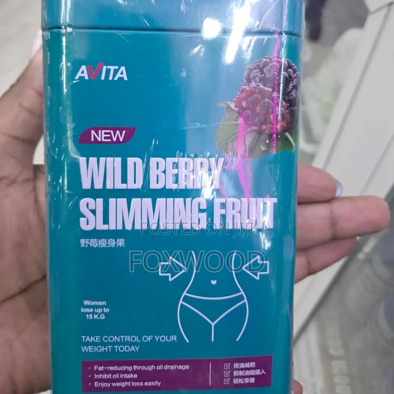 Avita Wild Berry Slimming Fruit, a Weight-Loss Supplement. 36tablets