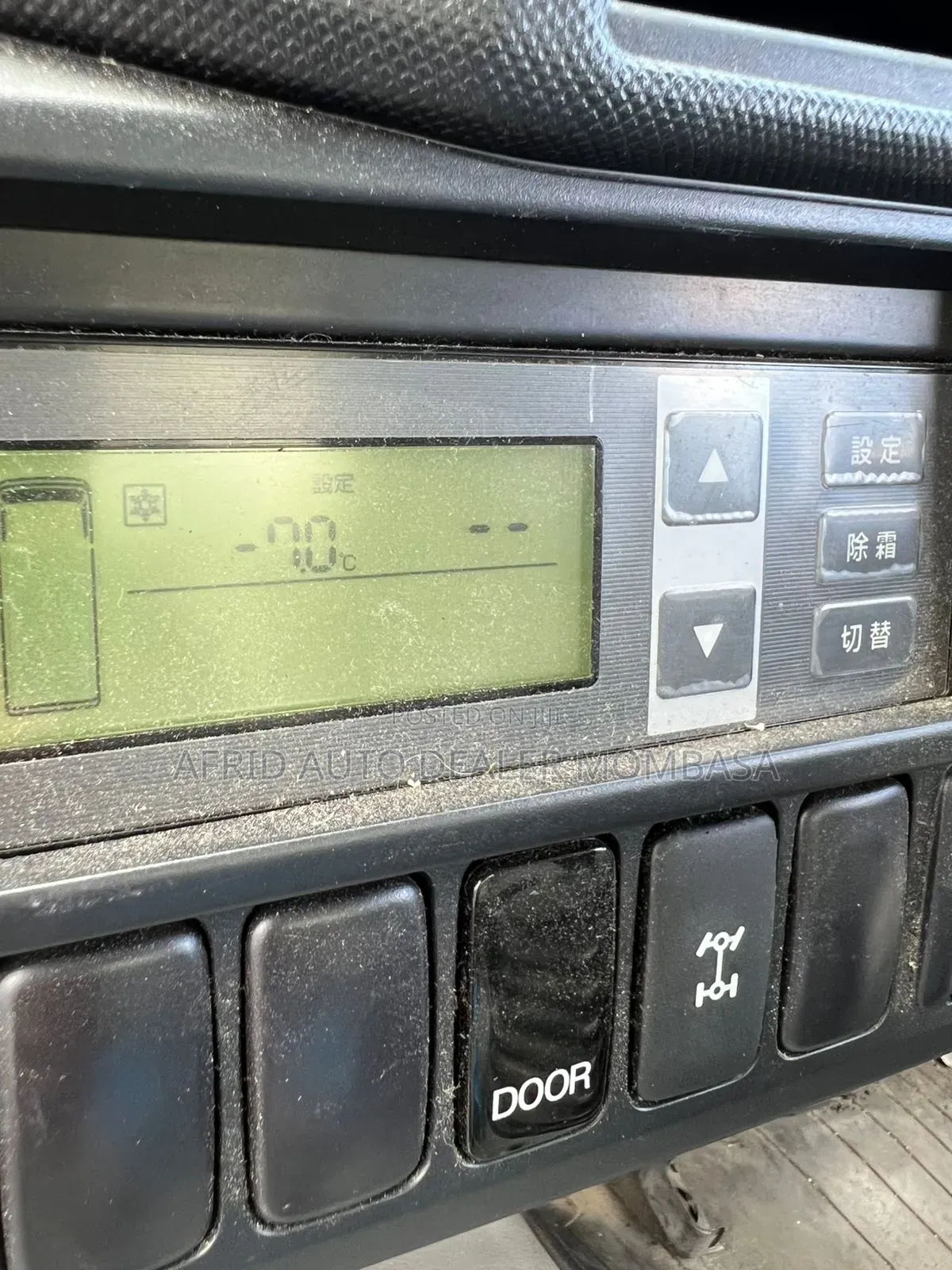 Toyota Dyna Freezer Body