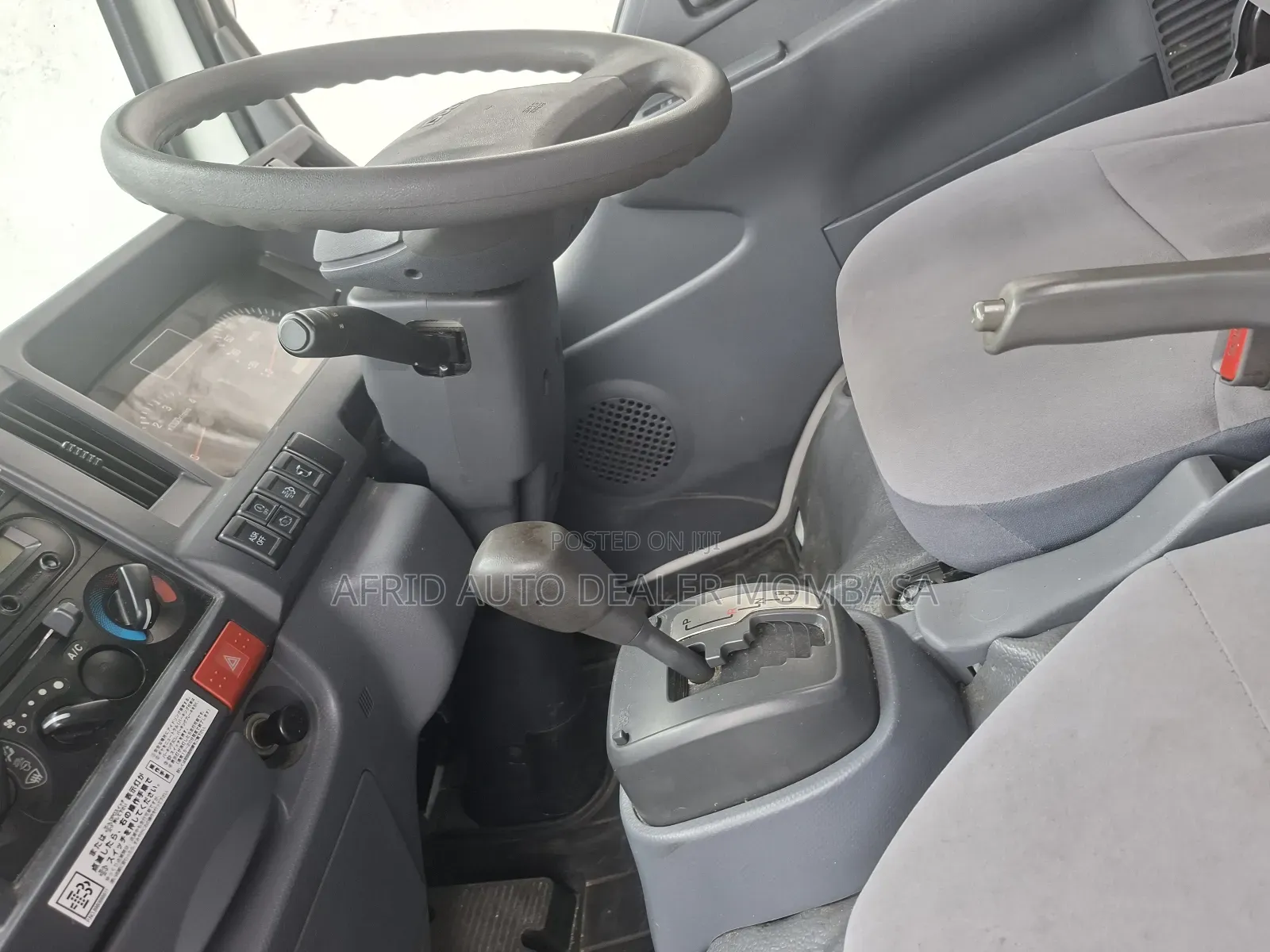 Isuzu Elf Freezer Body