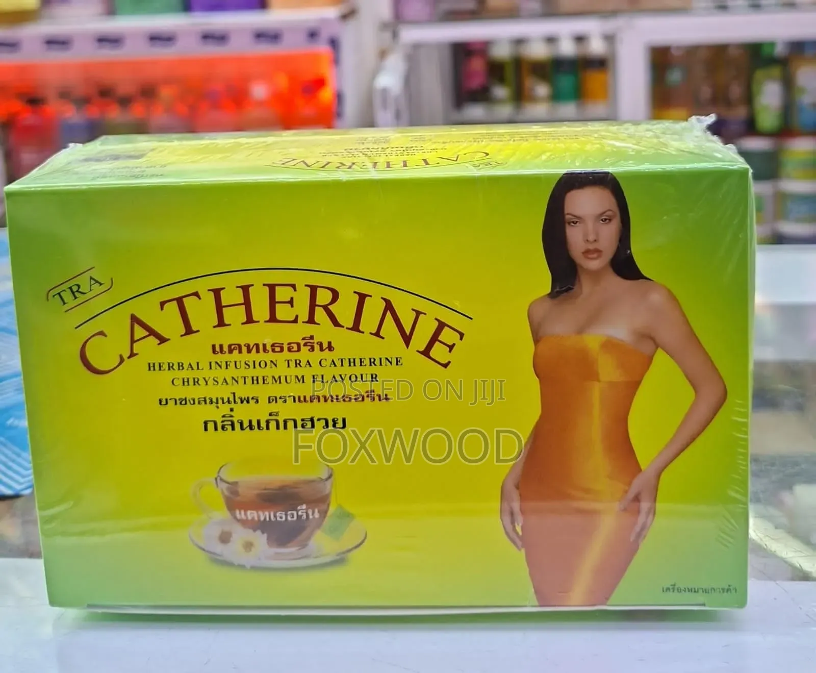Catherine Herbal Slimming Tea for Weight Loss 28 Sachets