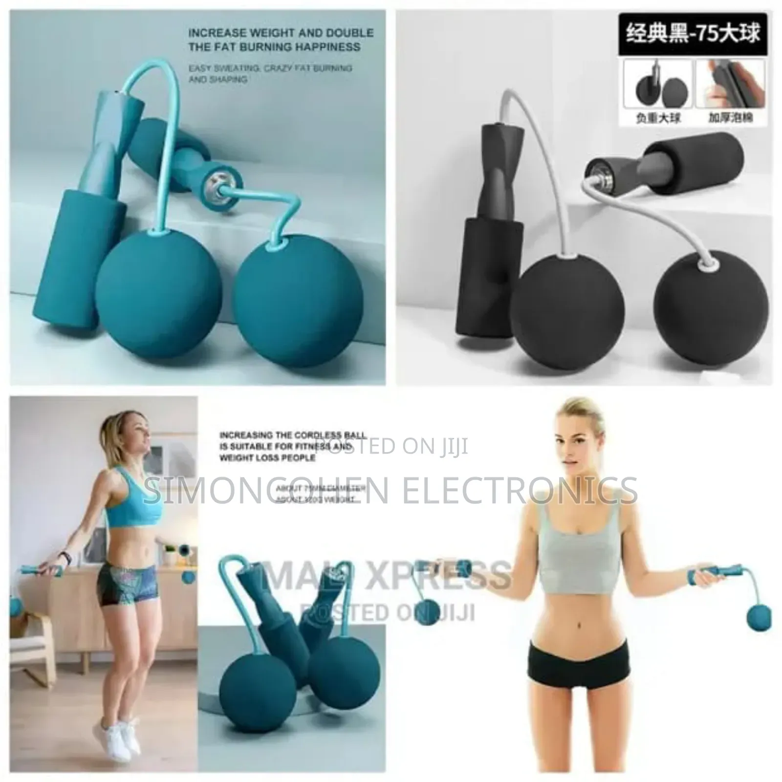 Cordless Skipping Rope With Ball Tip