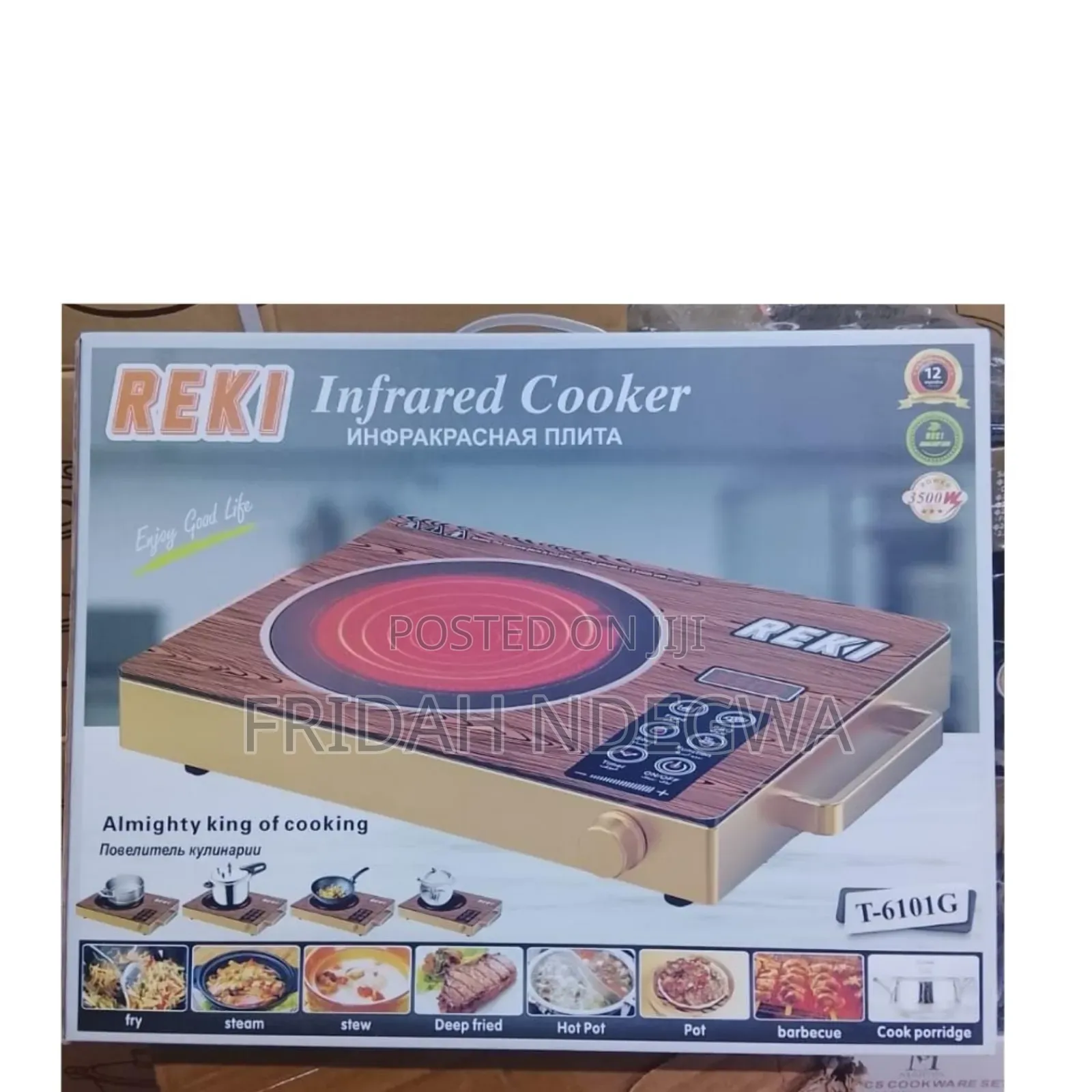*Reki Infrared Induction Single Plate Radiant Cooker*