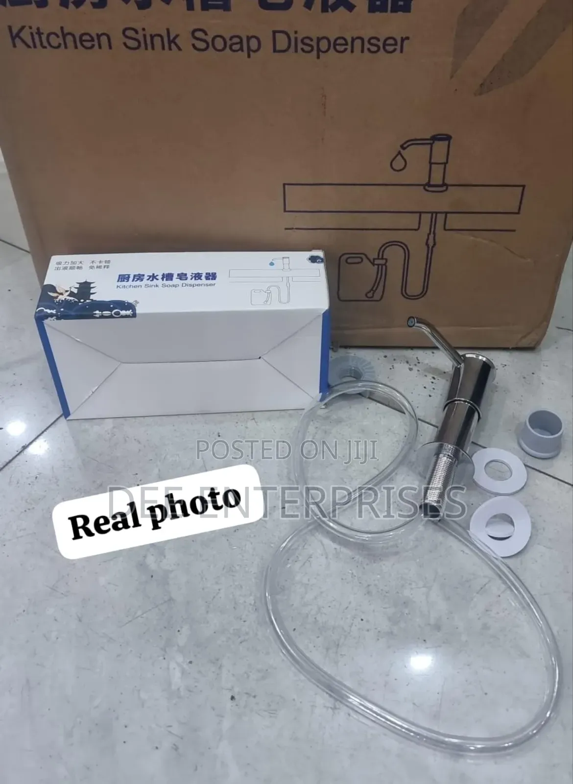 High Quality Kitchen Sink Liquid Soap Pump Dispenser