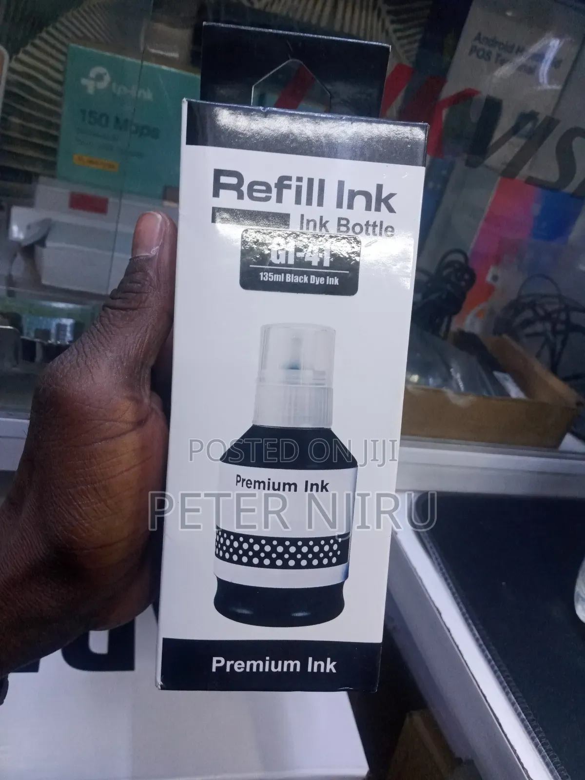 Canon Gi-41pgbk Black Ink