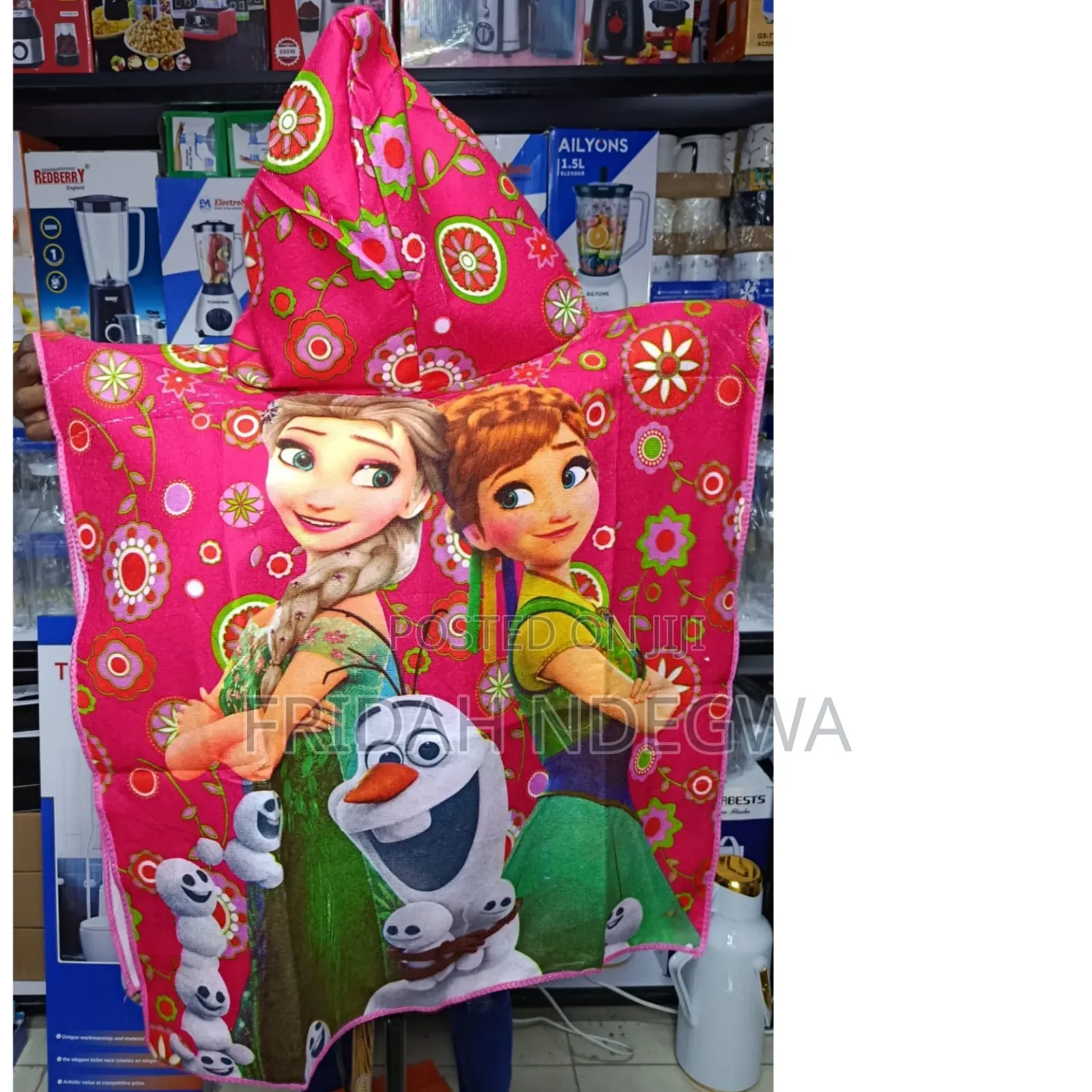Hooded Cartoon Themed Towels.
