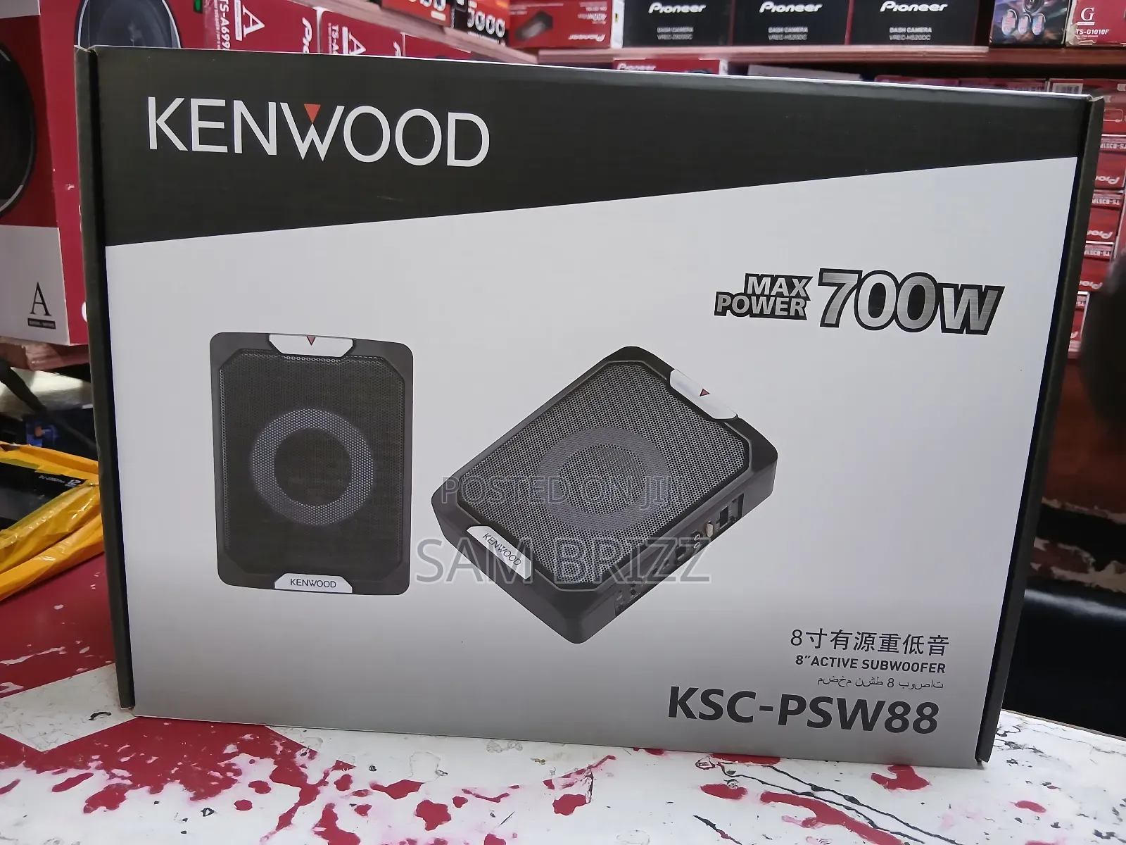 Kenwood Underseat Subwoofer