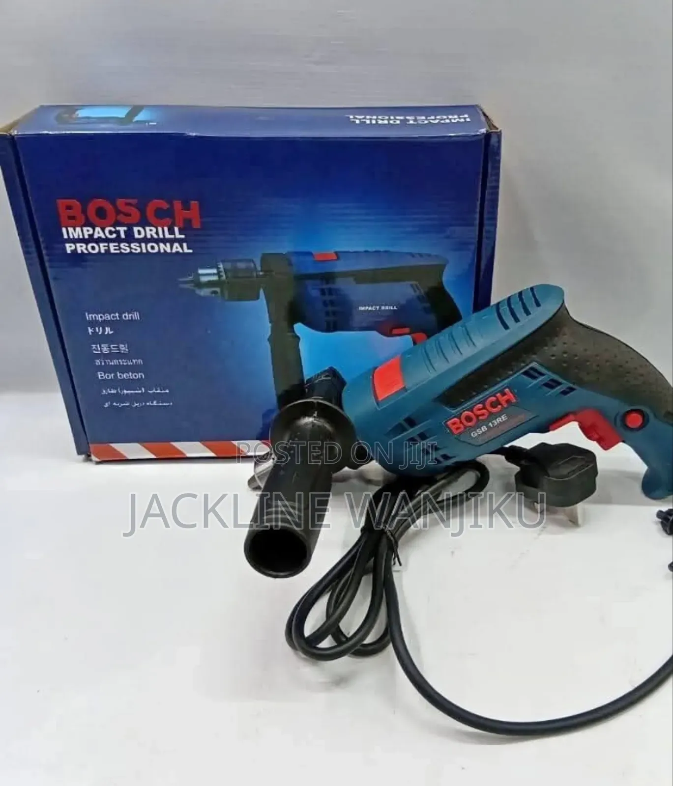 New Bosch Impact Drill/ Bosch Hammer Drill