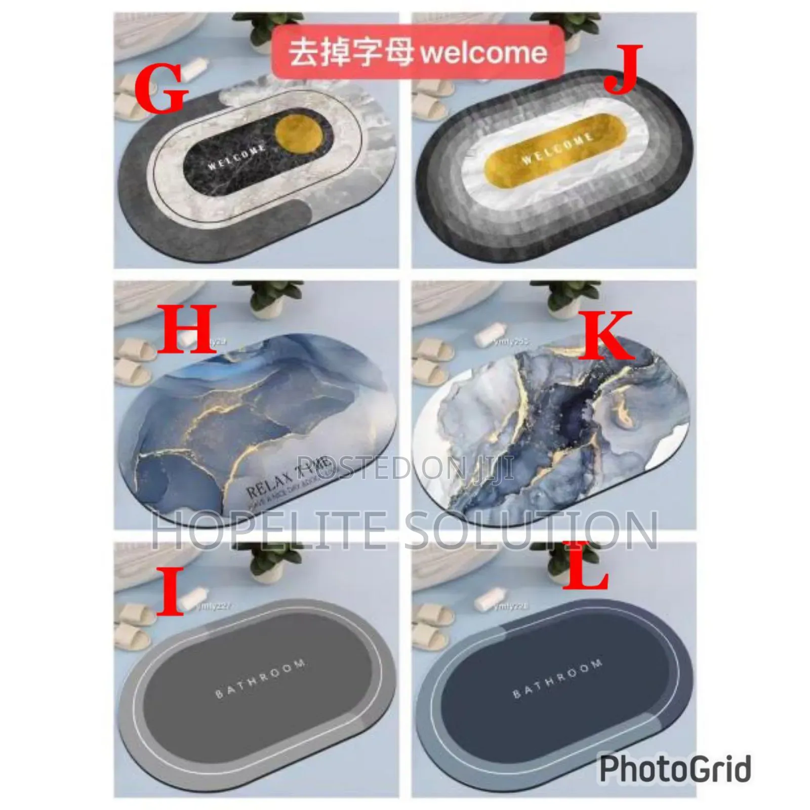 Antslip Absorbent Mat