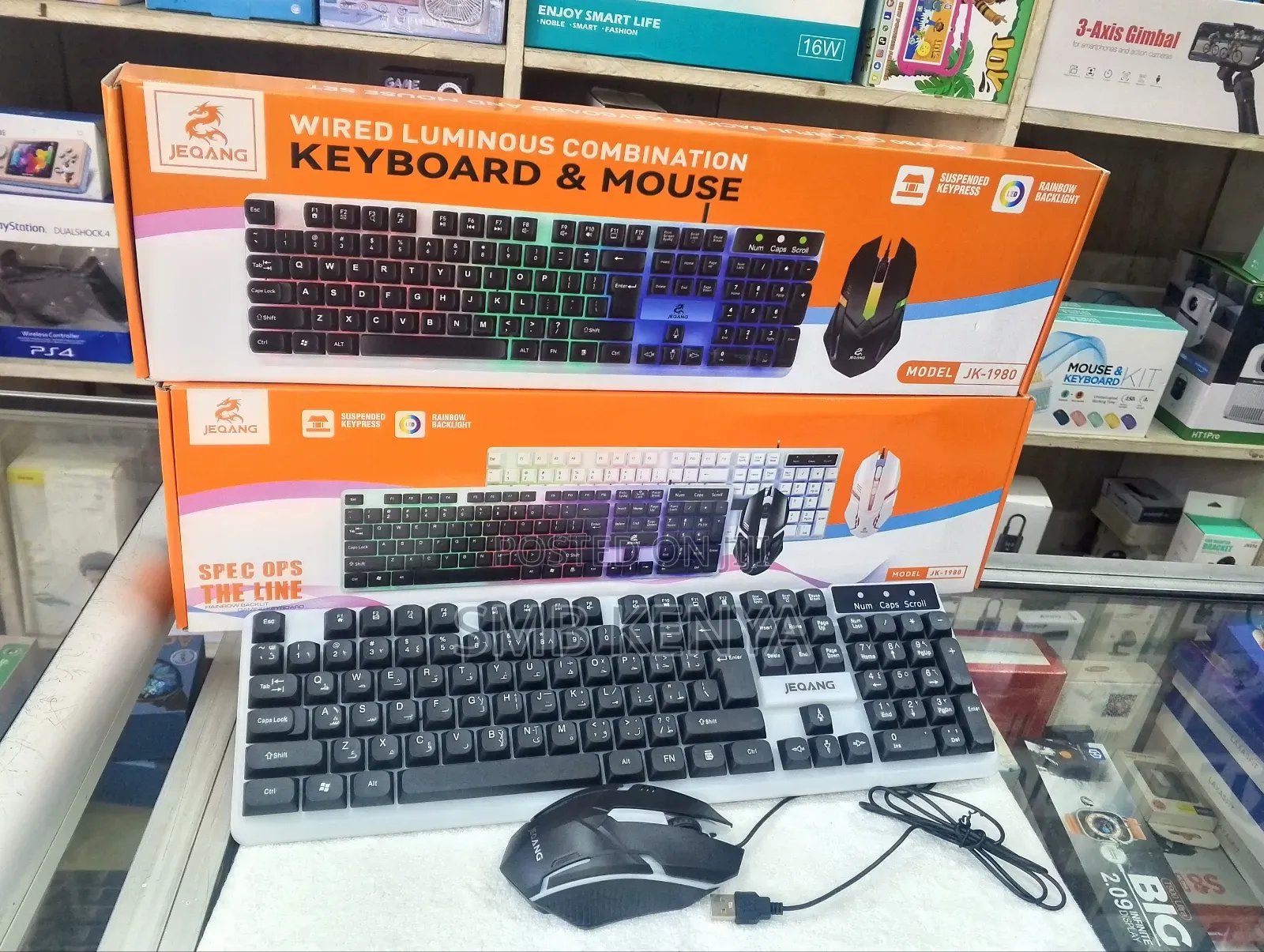 Jegang Jk_1980 Wired Keyboard & Mouse Combo For Office & Gaming
