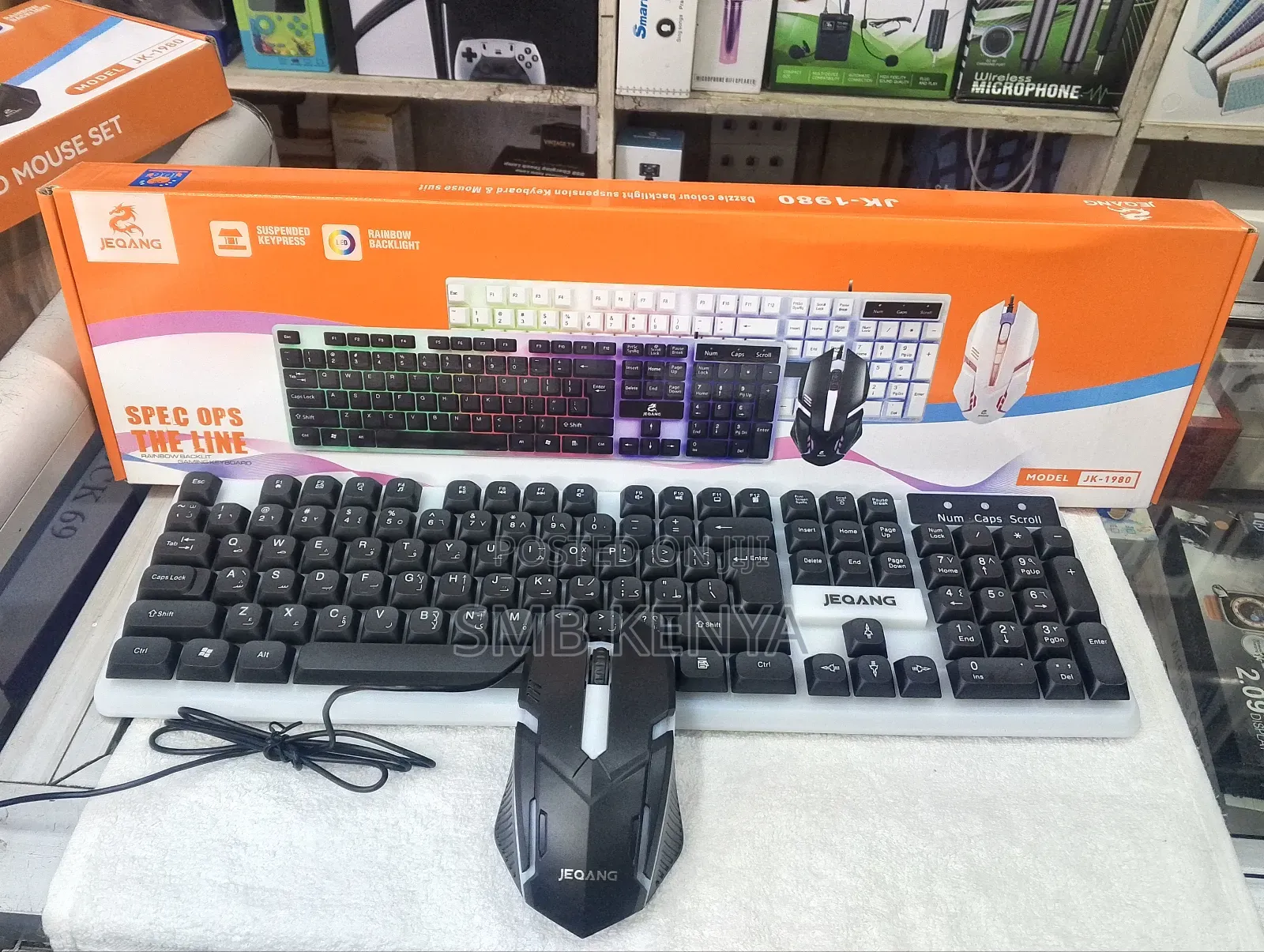 Jegang Jk_1980 Wired Keyboard & Mouse Combo For Office & Gaming