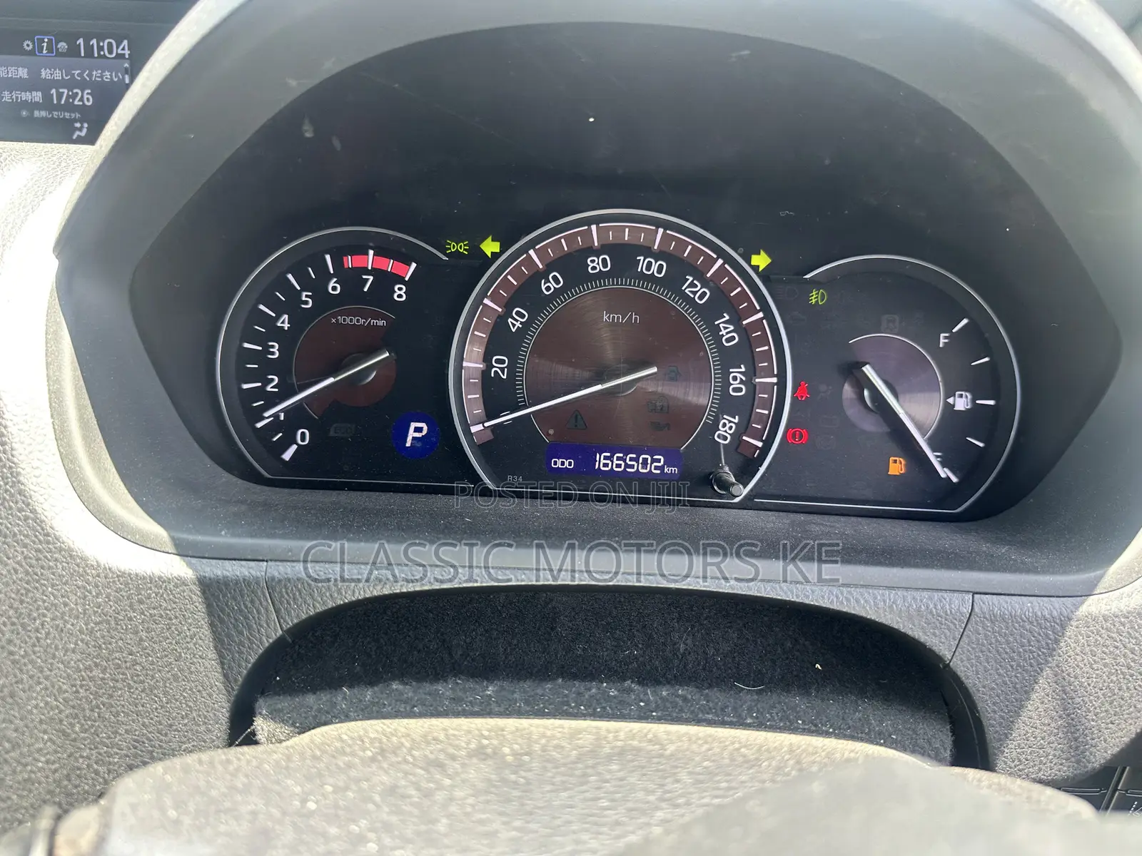 Toyota Esquire 2.0 AWD (7 seater) 2019 Gray