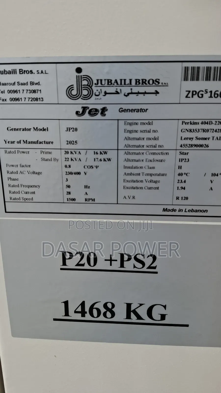 22kva New Perkins Generator