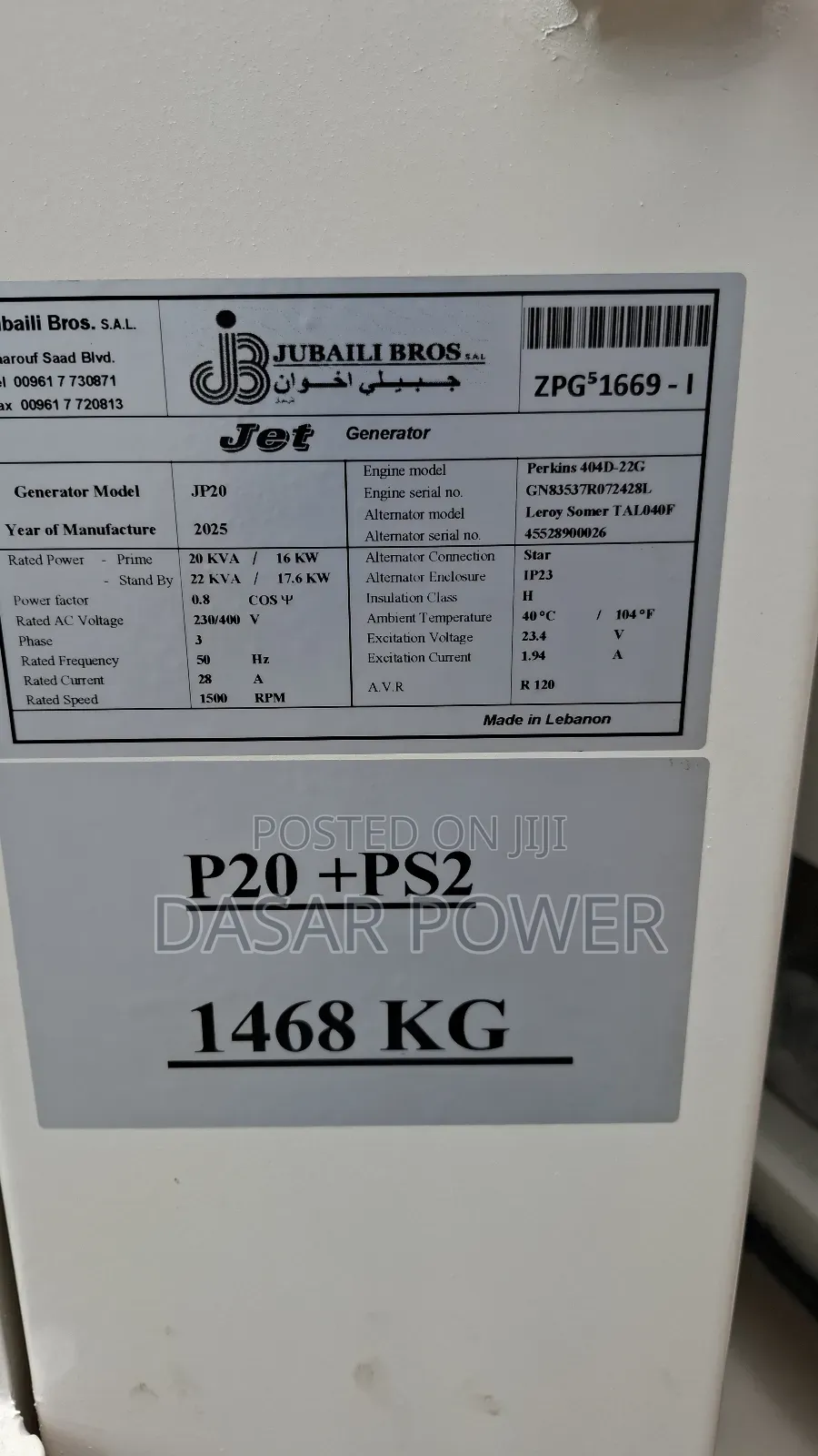 22kva New Perkins Generator