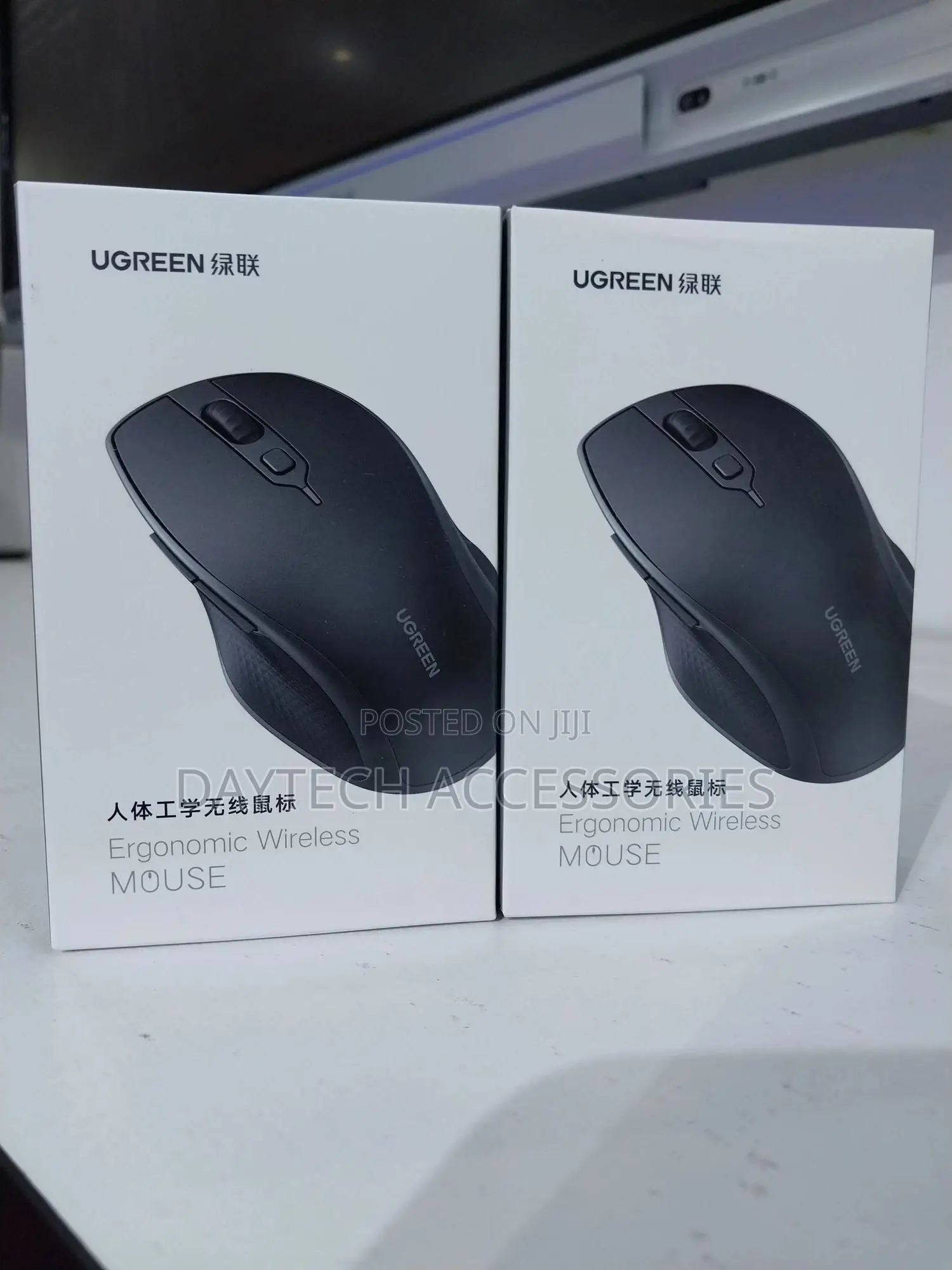 Ugreen Mu101 Ergonomic Contoured-Shape Design Wireless Mouse
