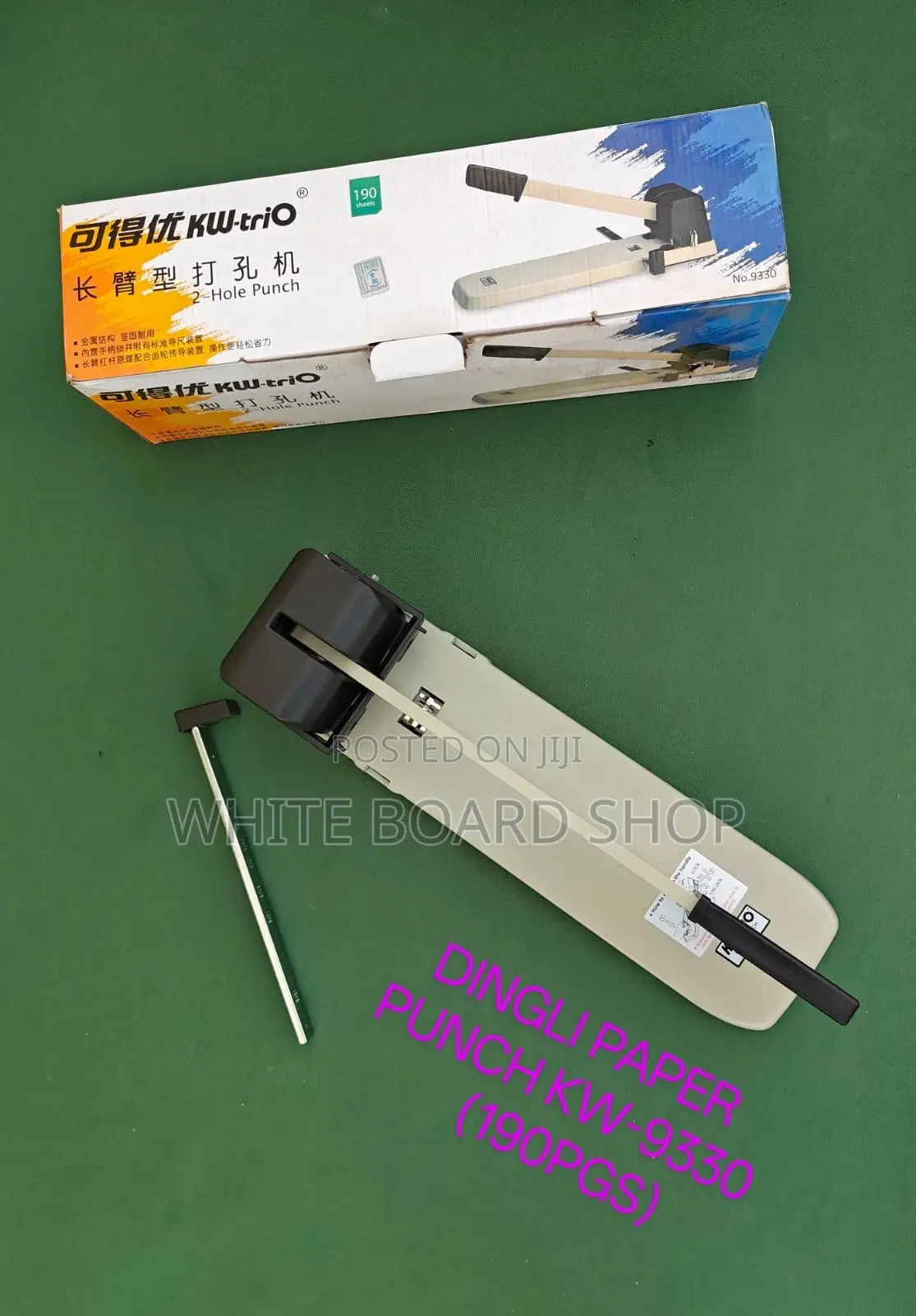 Dingli Paper Punch
