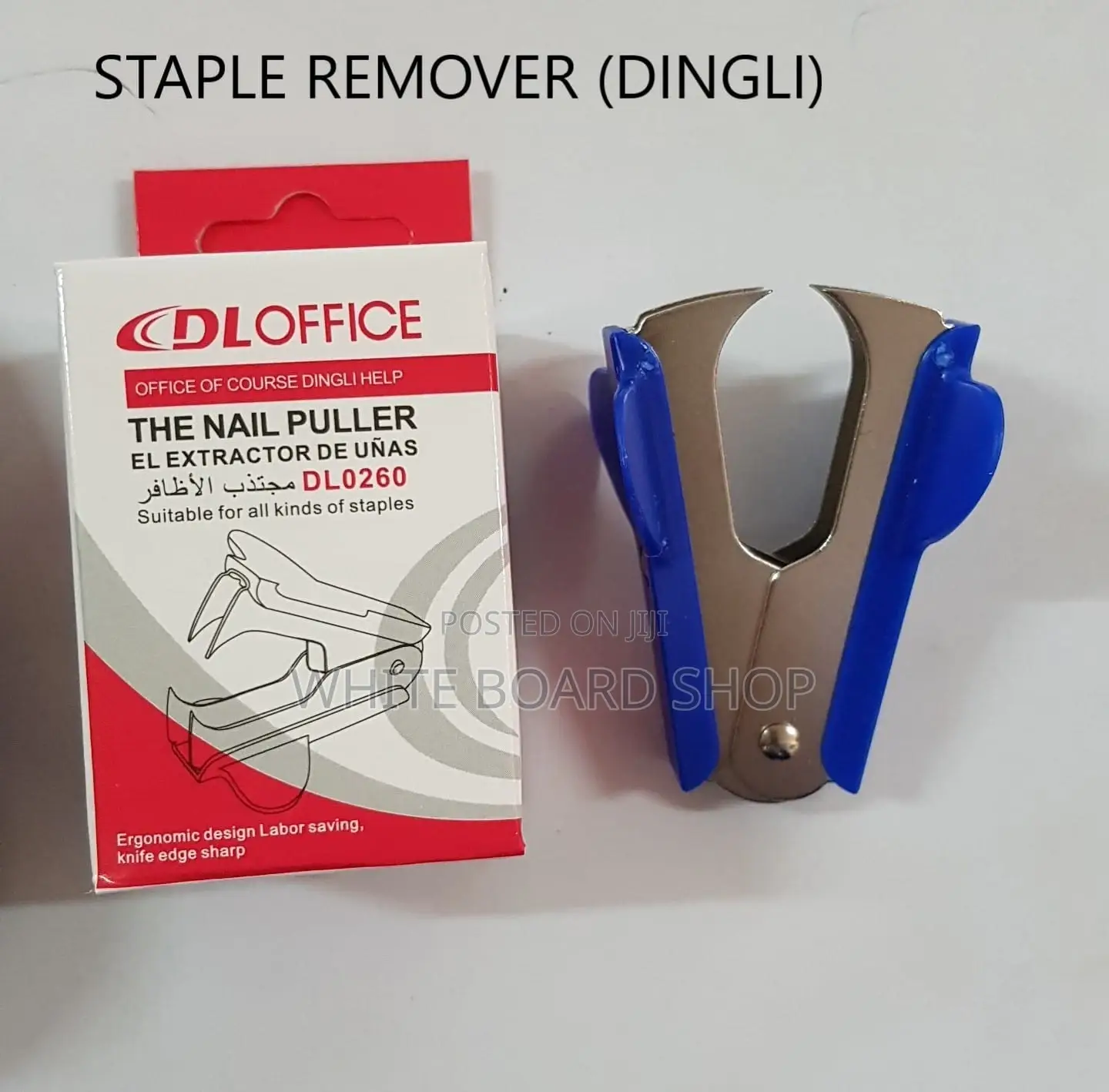 Staple Remover