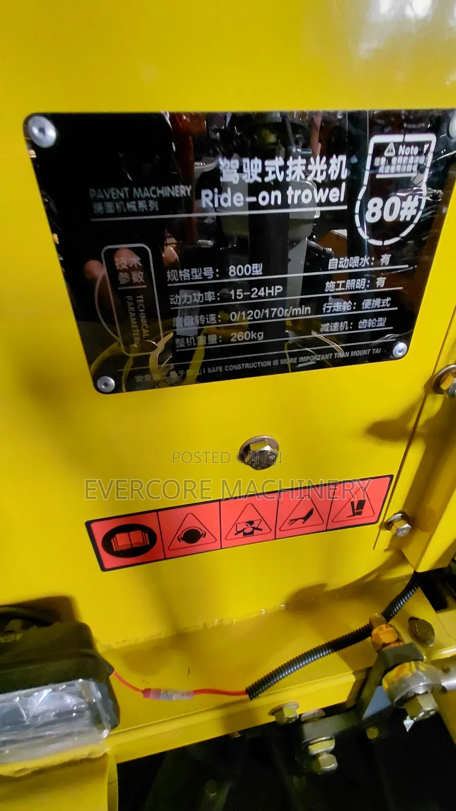 Ride-on/Sit on Power Float Machine With Petrol Engine.