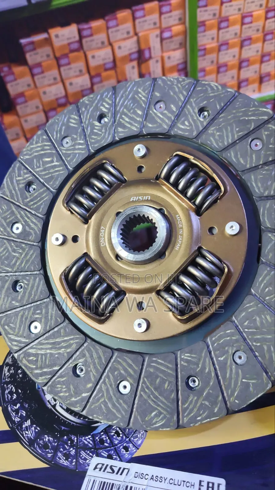 Nissan Urvantd23/Td25/Td27)Clutch Disc