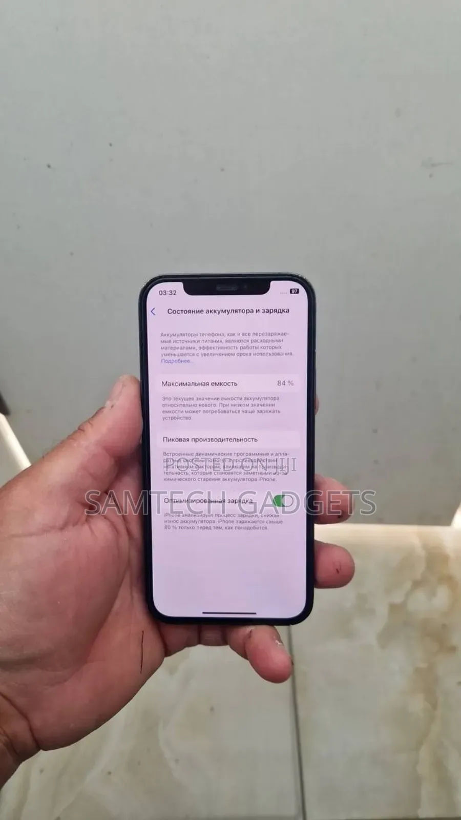 Apple iPhone 12 Pro 128 GB Blue