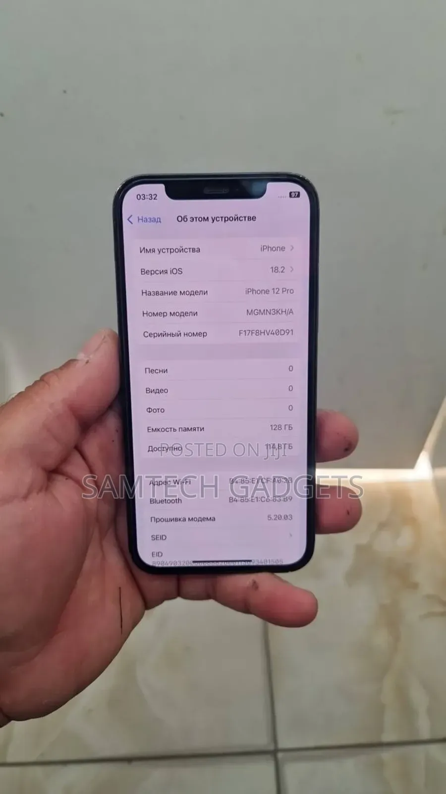 Apple iPhone 12 Pro 128 GB Blue