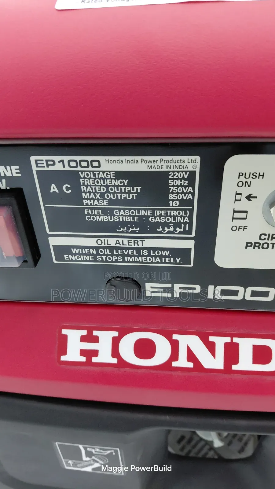 Portable Honda 1.2kva 4 Stroke Generator