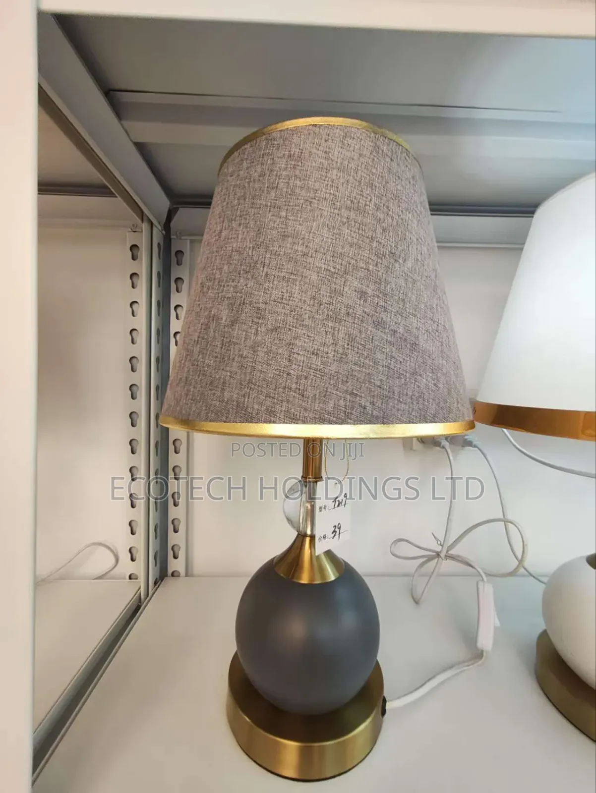 Elegant Golden White Lamp Shade 4fy