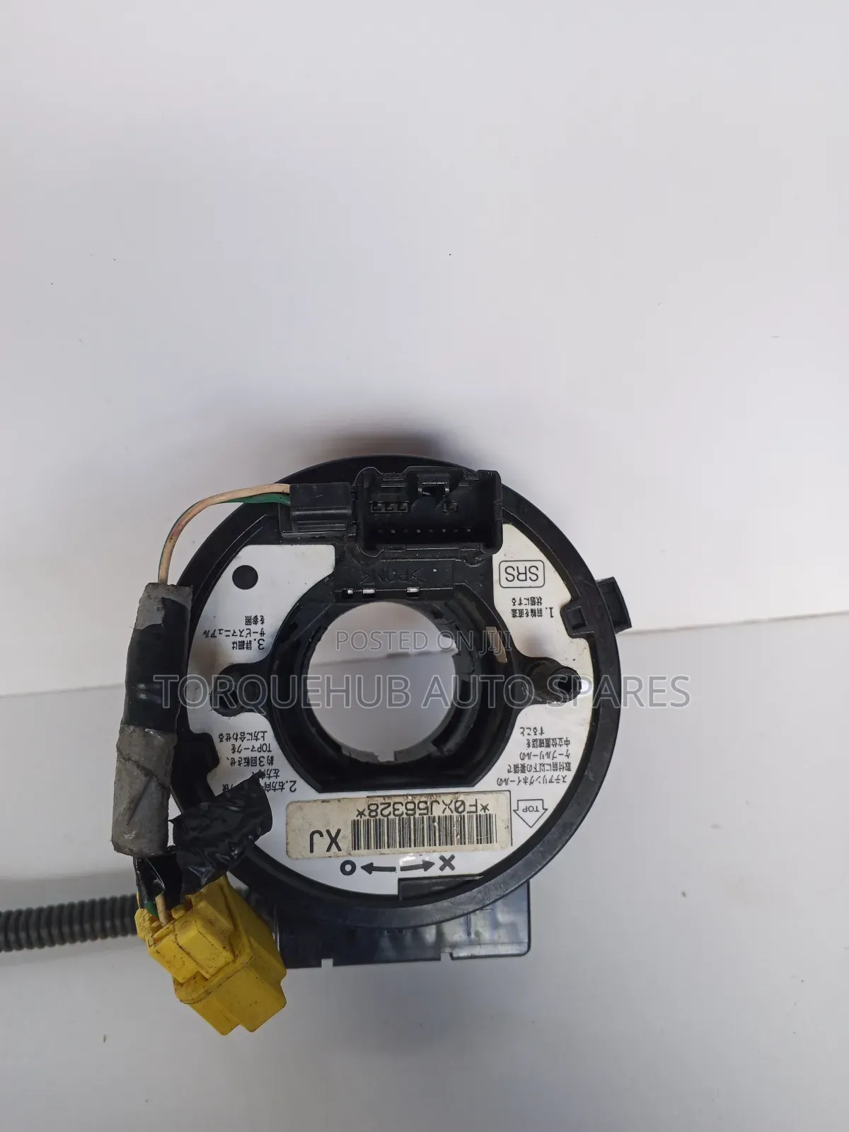 Honda Odyssey 2005 Spiral Cable