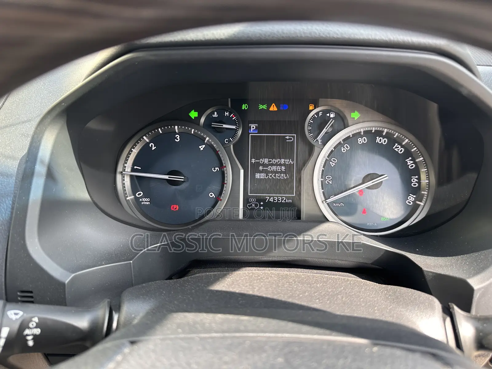 Toyota Land Cruiser Prado 2.8 2020 Gray