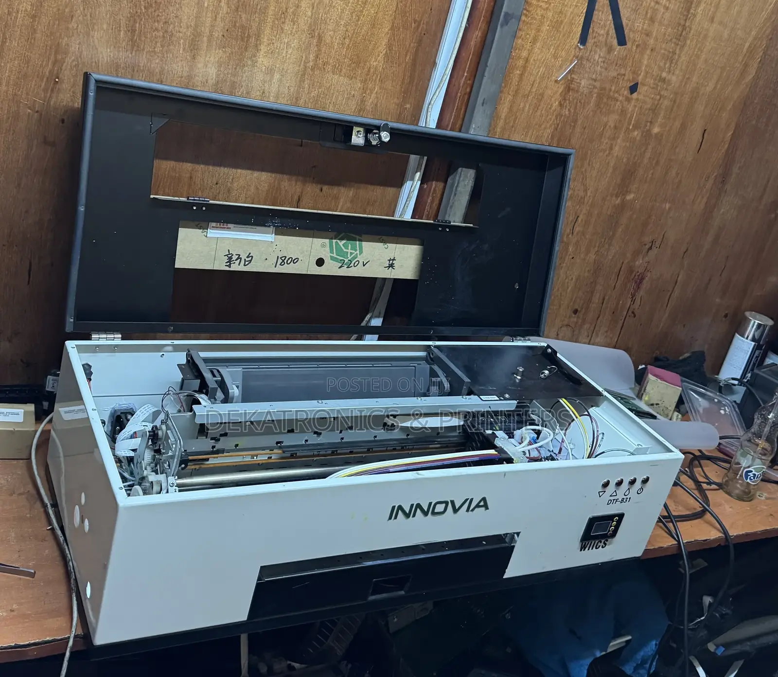 Innovia DTF White Ink Circulation Box Replacement