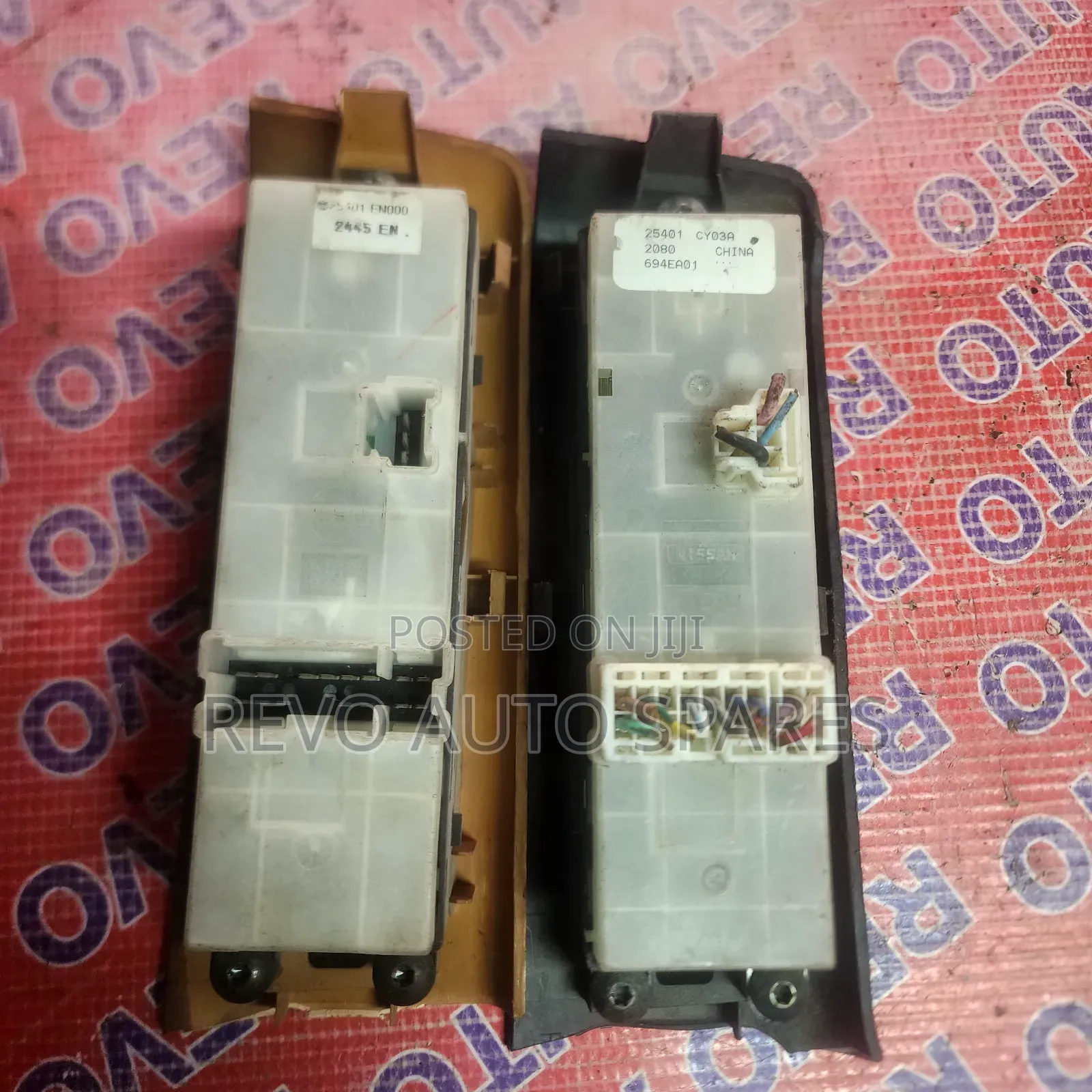 Mainswitch Nissan Tiida / Note/ Wingroad