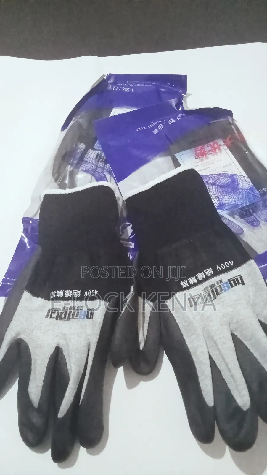 400v Electrical Gloves