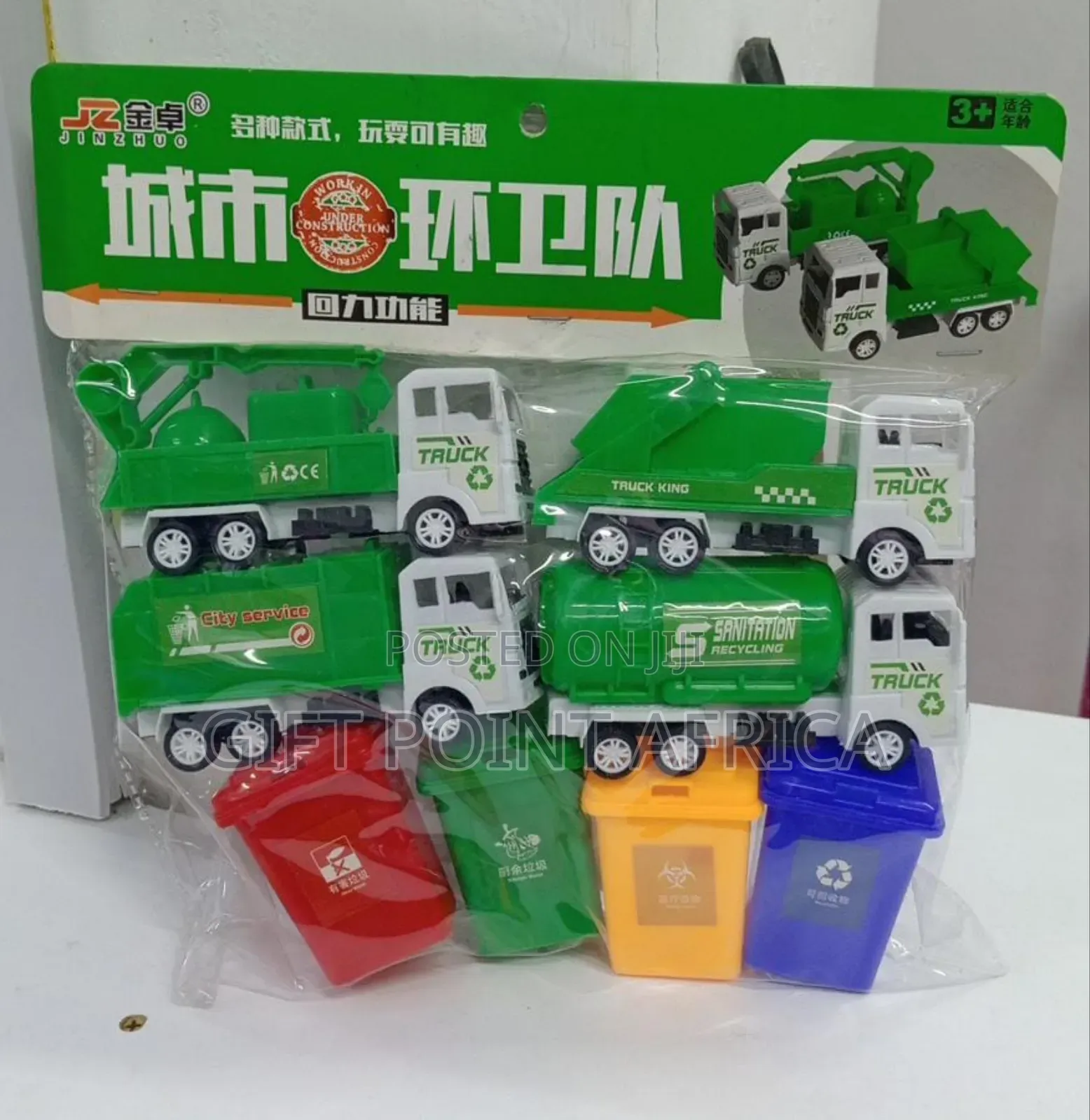 4 Pcs Set Of Garbage Trucks And Sanitation Trucks