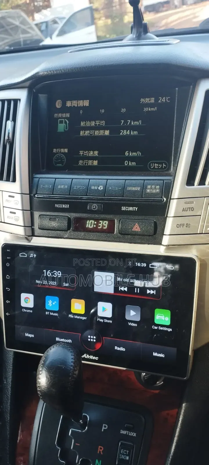 Toyota Harrier 240 Android Screen With Console – High-Tech Upgrade