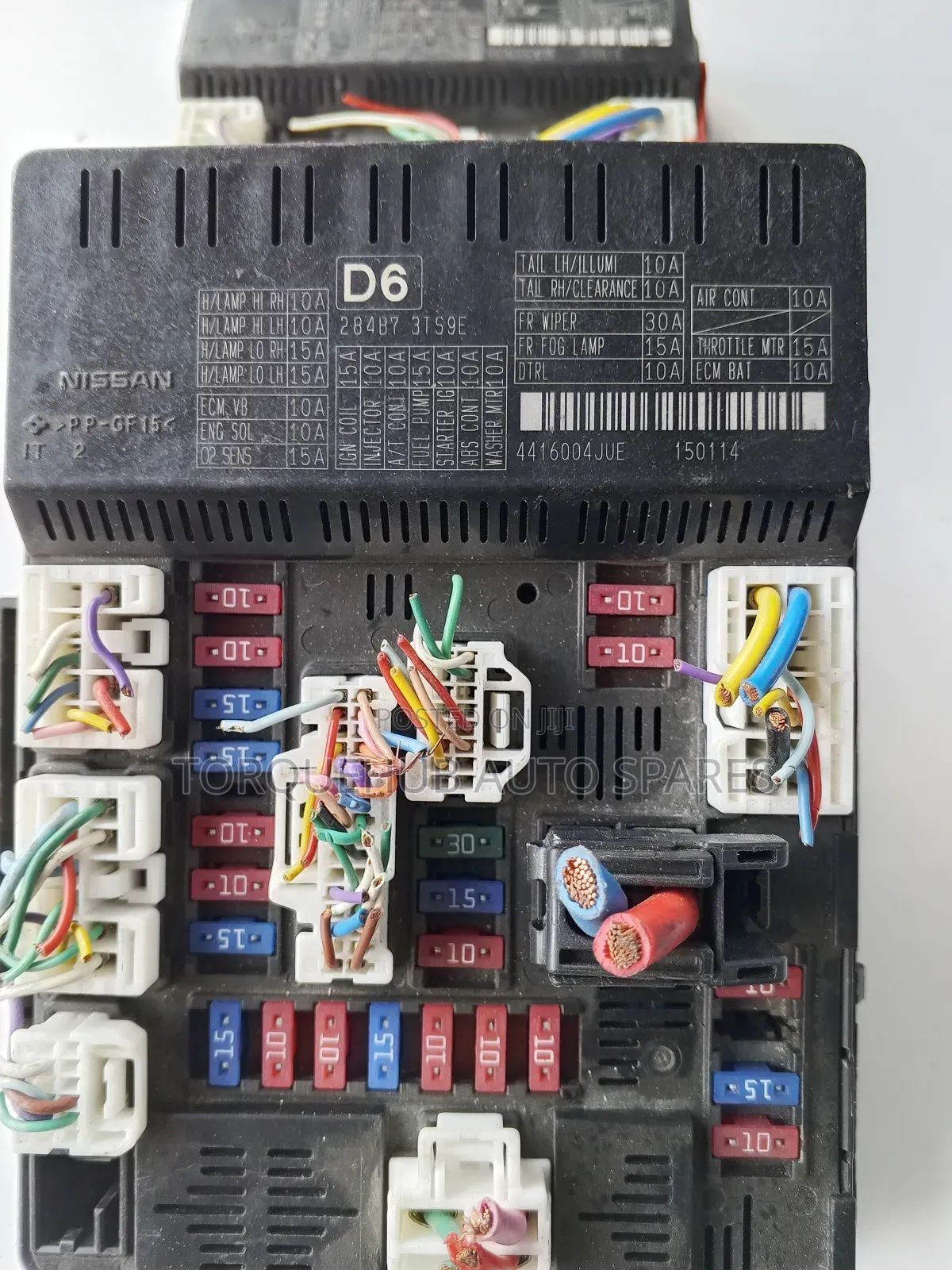 Nissan Altima 2015 Fusebox