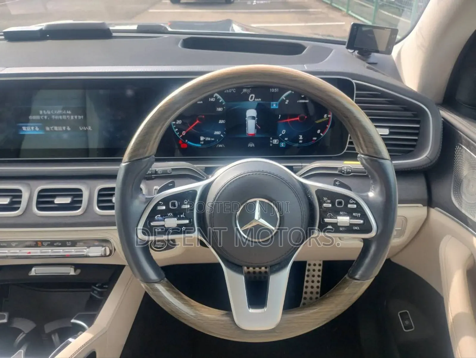 Mercedes-Benz GLS-Class GLS450 4MATIC 2020 Black