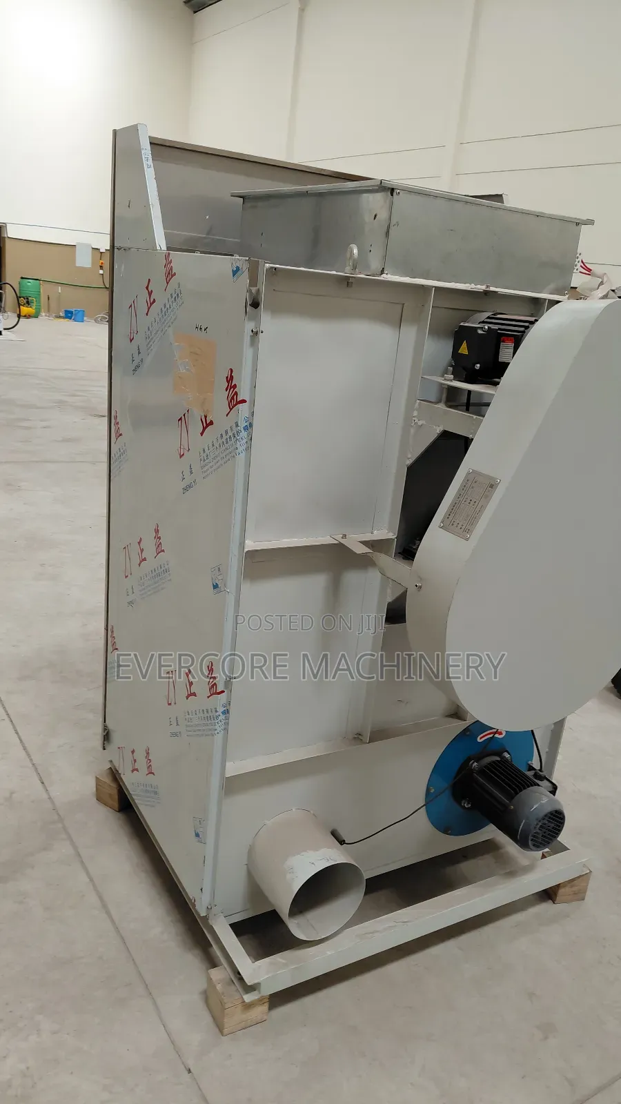 Heavy Duty Industrial Washing Machine.