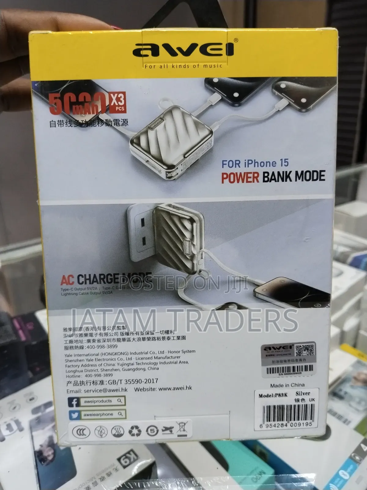 45 Watts 5000mah Power Bank