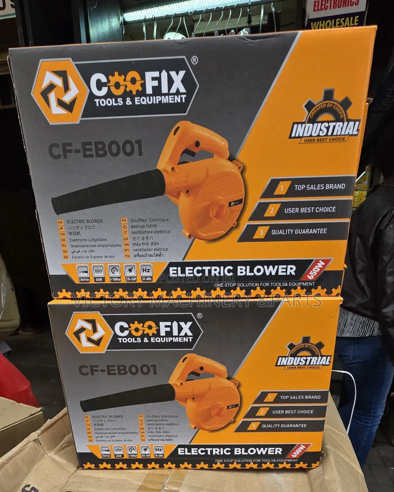 Coofix Blower