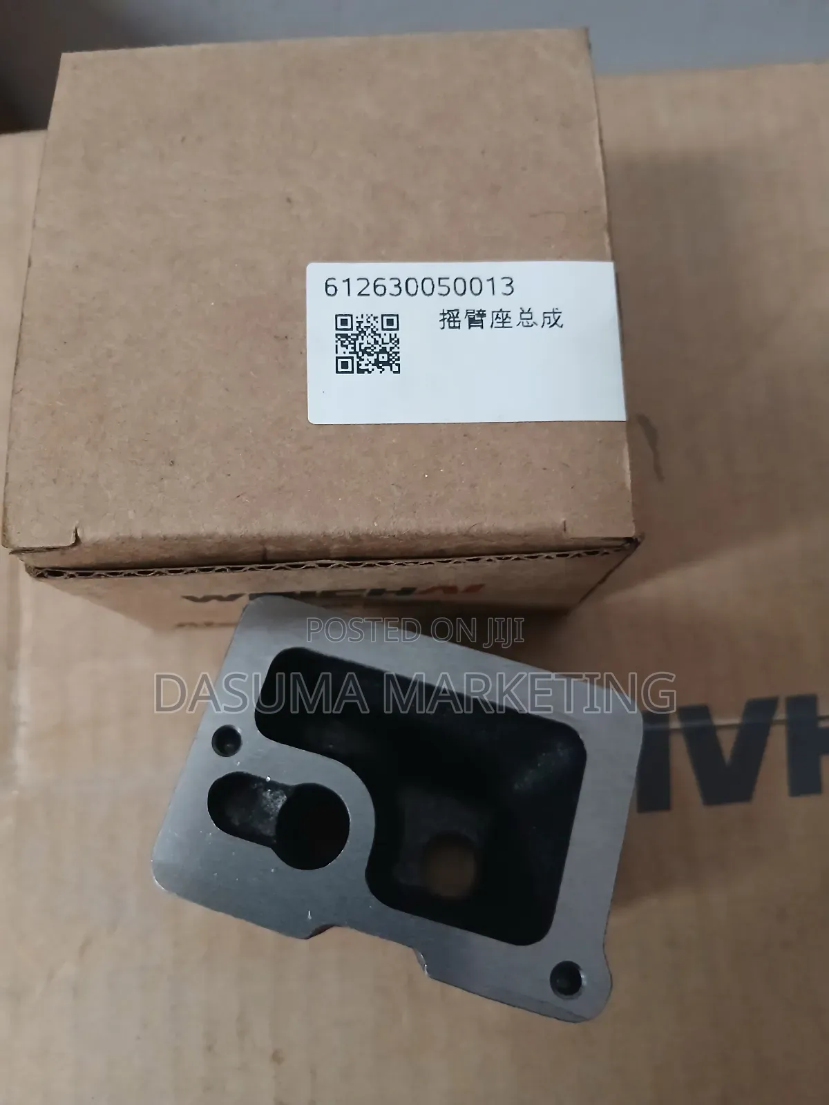 Weichai Rocker Arm Set Assembly (4-Valve Engine) 
