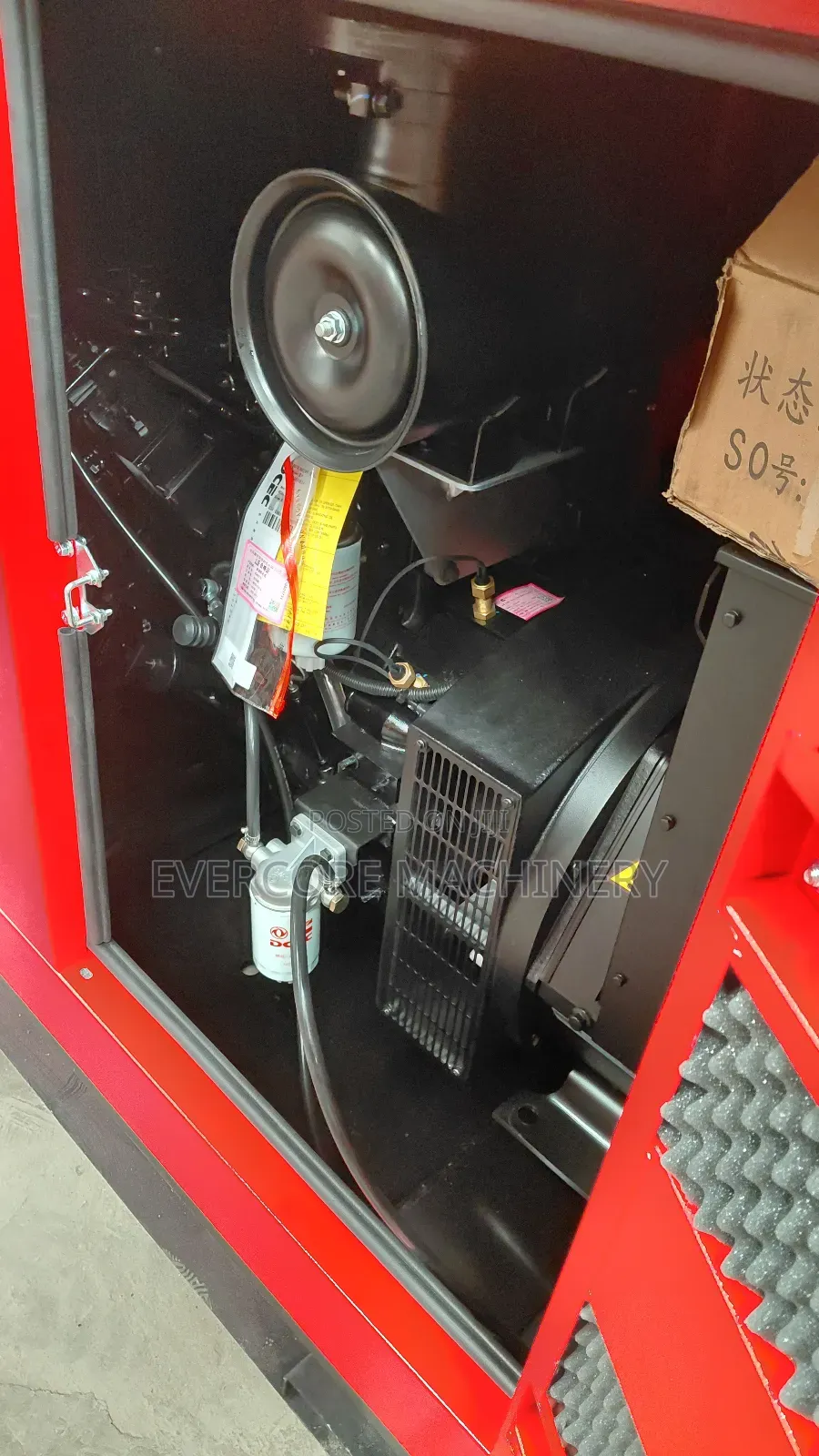 Cummins 70kva Diesel Silent Generator With Ats .