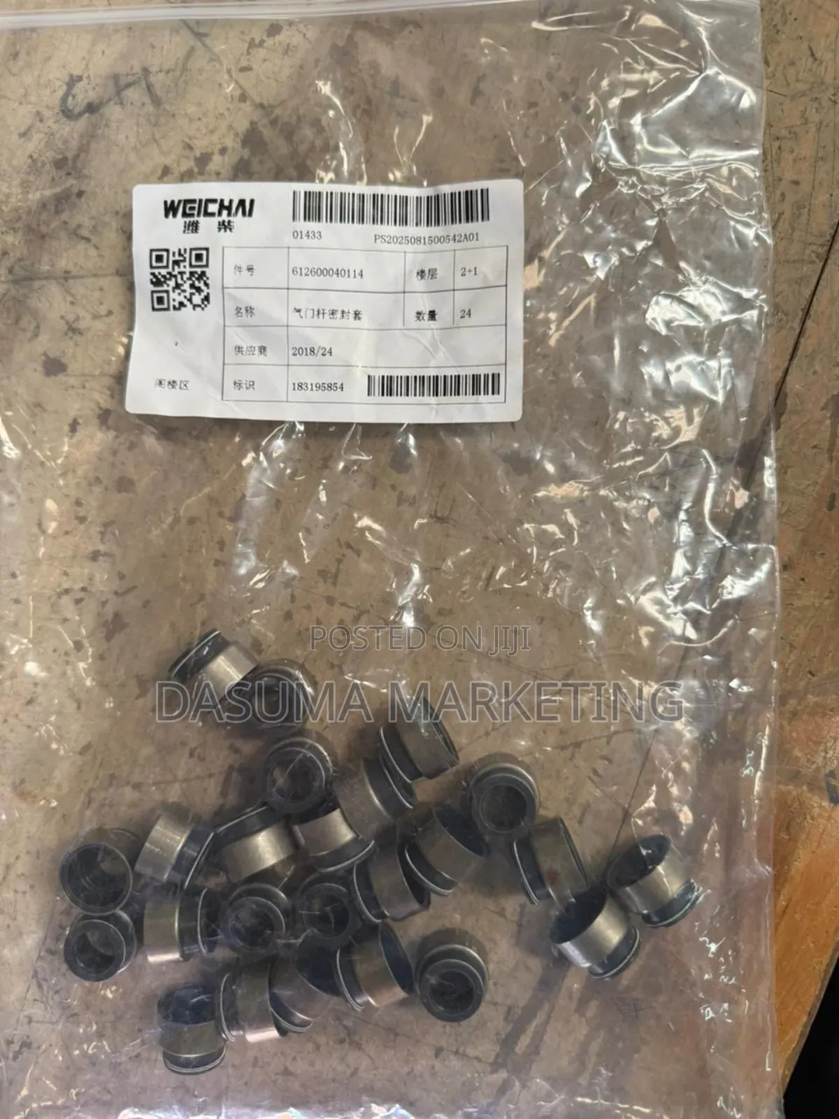 Weichai Valve Stem Sealing Sleeve (2-Valve Engine)