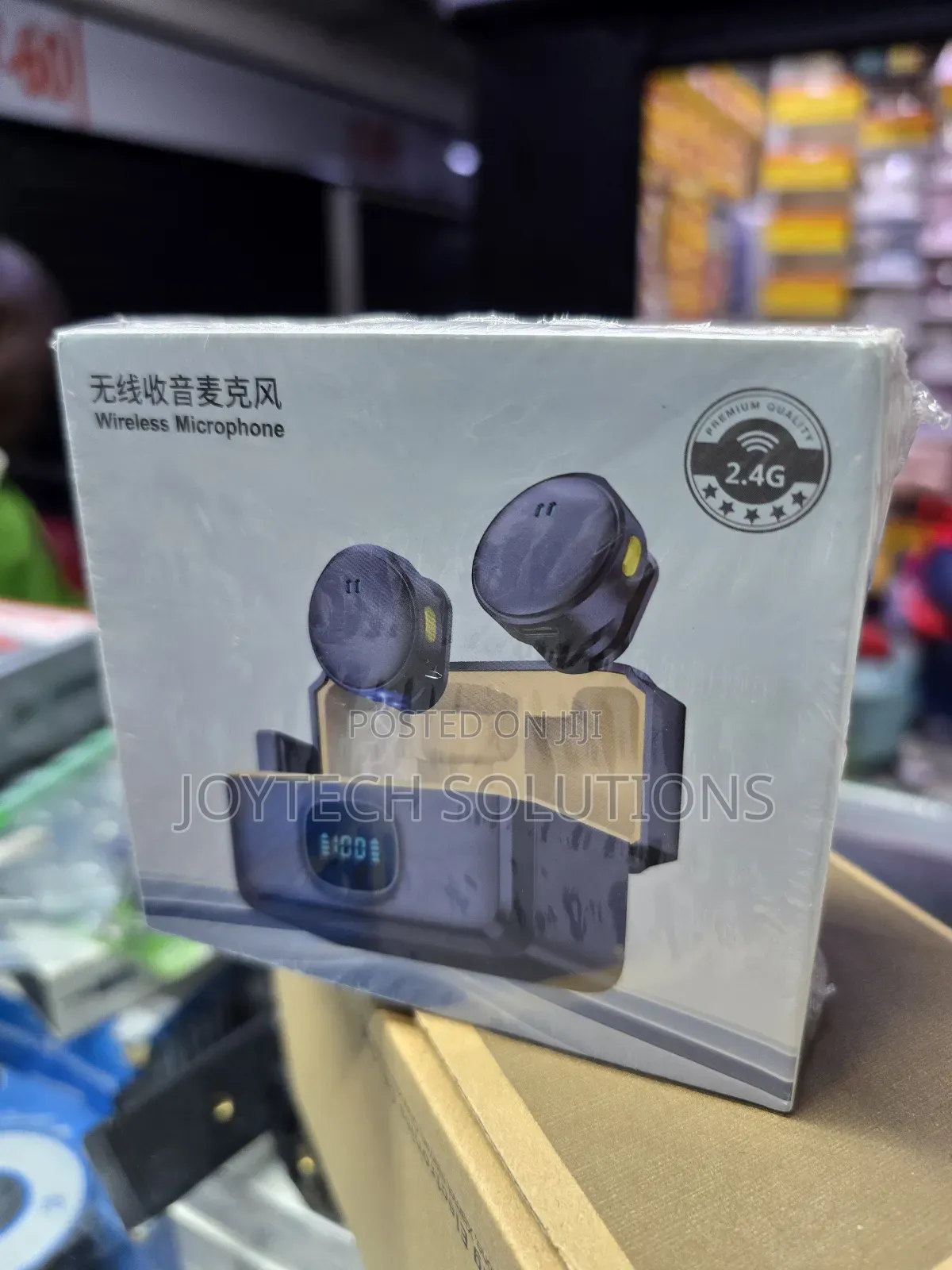 Magnet Button Wireless