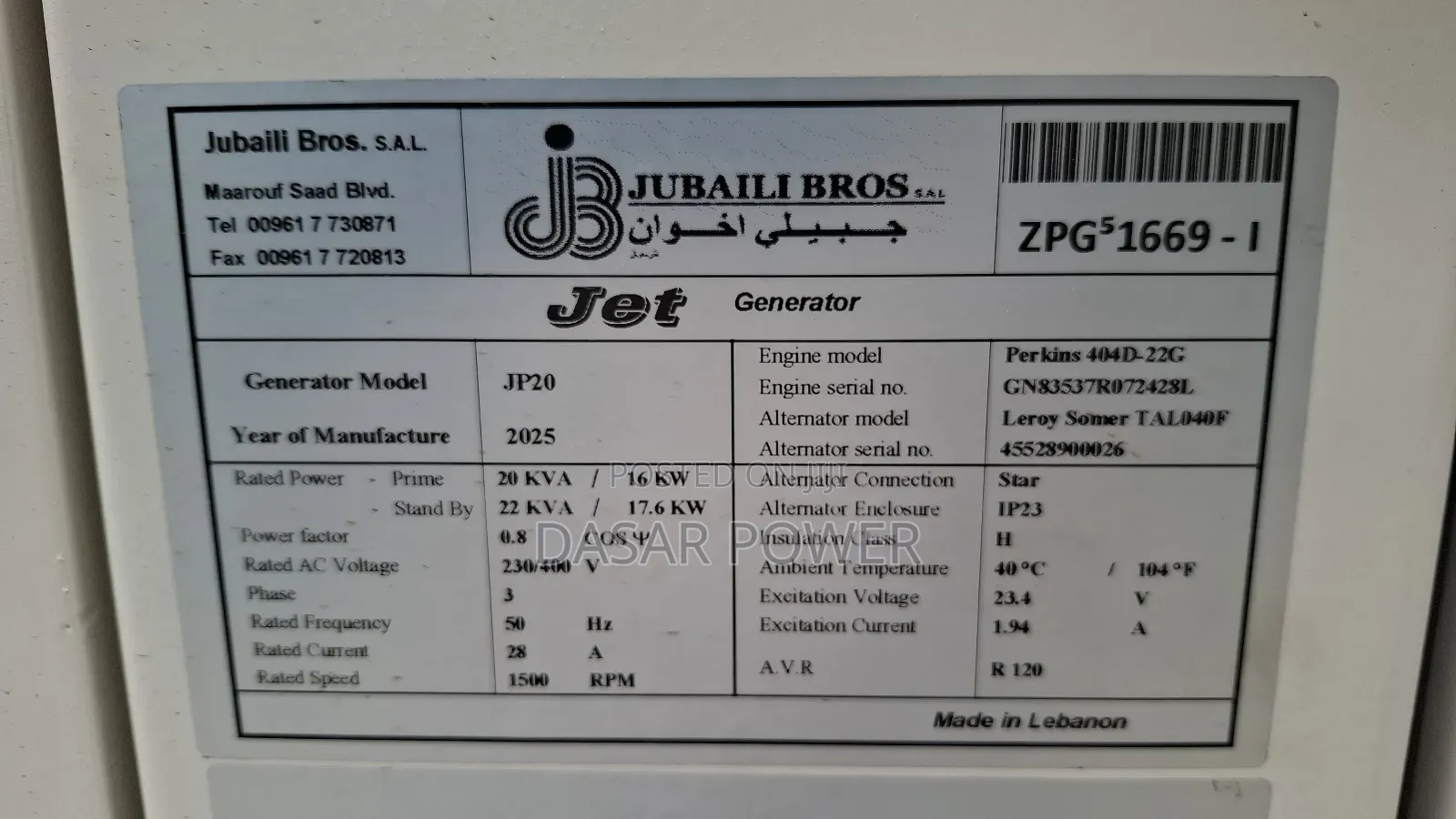 20kva Brand New Perkins Generator.