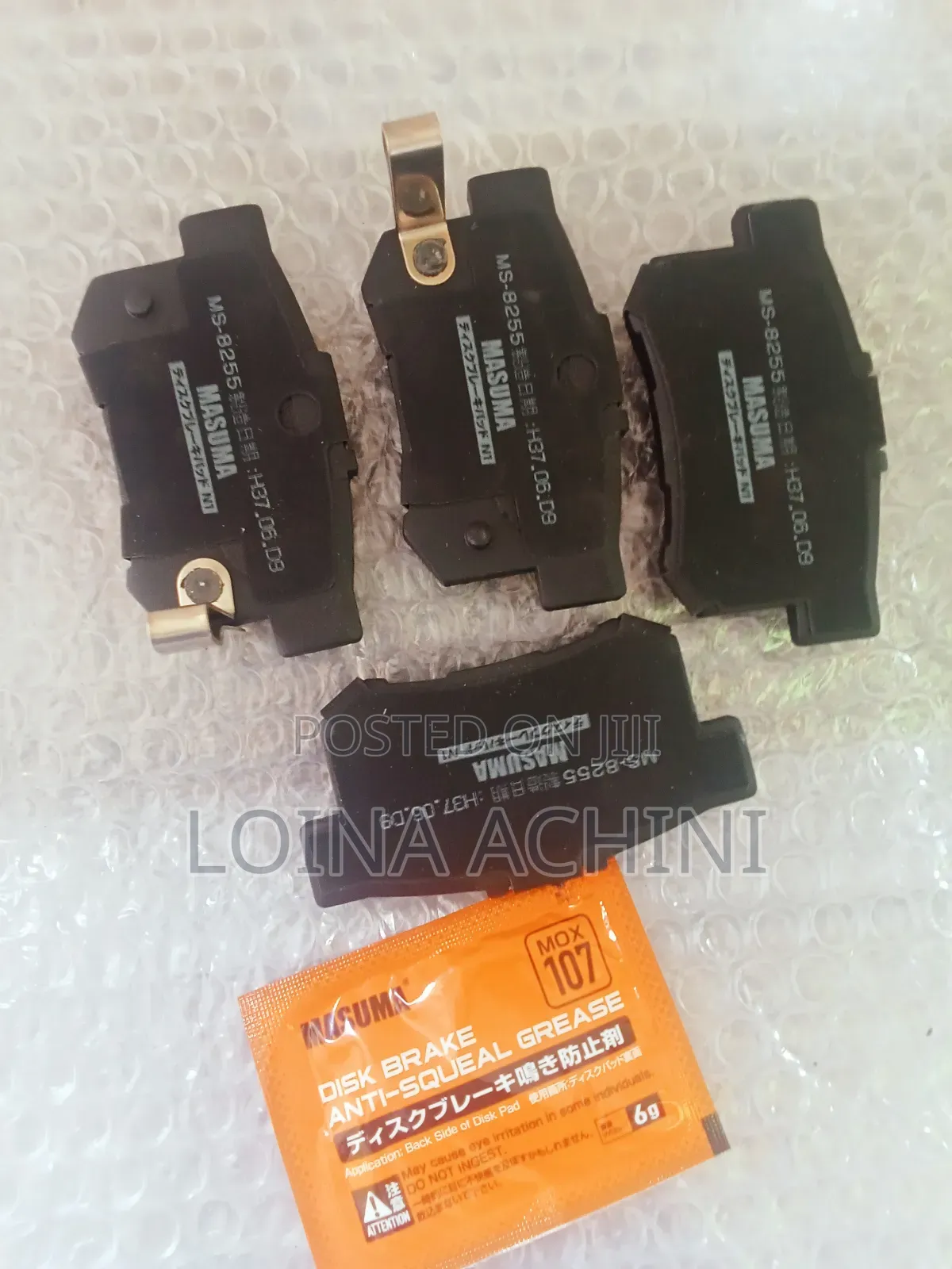 Honda Accord Rear Masuma Brake Pads