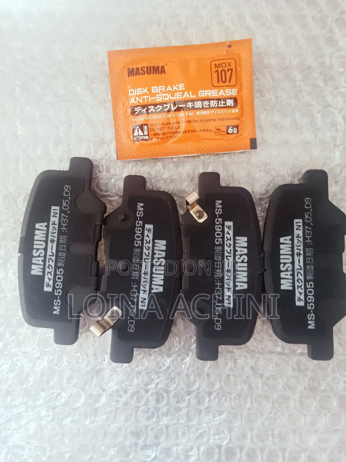 Rear Masuma Brake Pad for Mazda Atenza