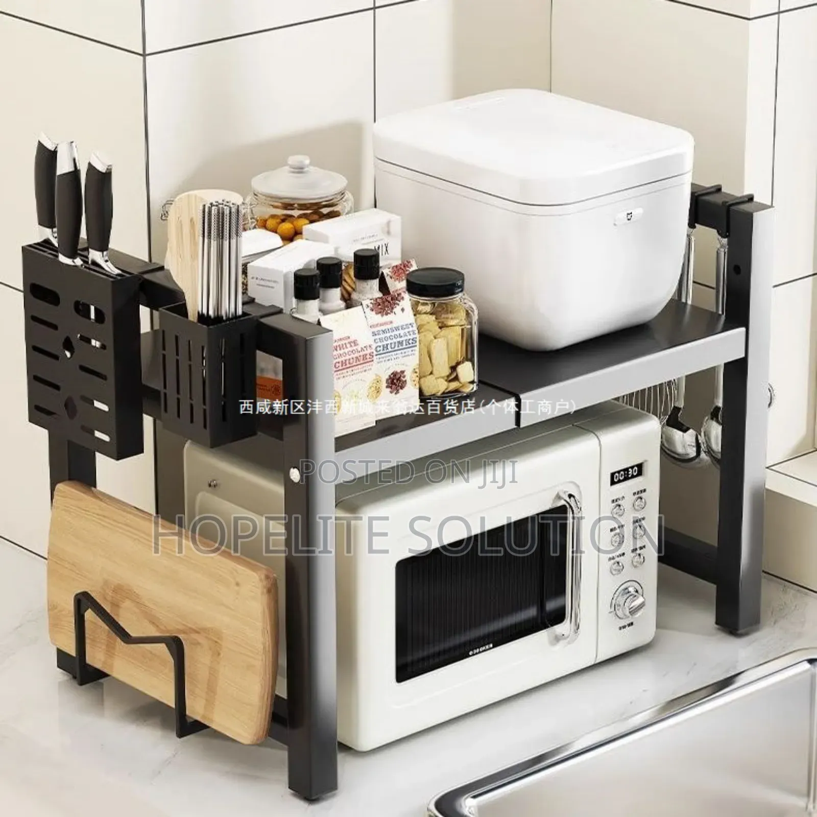 Single Layer Heavy-Duty Adjustable Microwave Stand