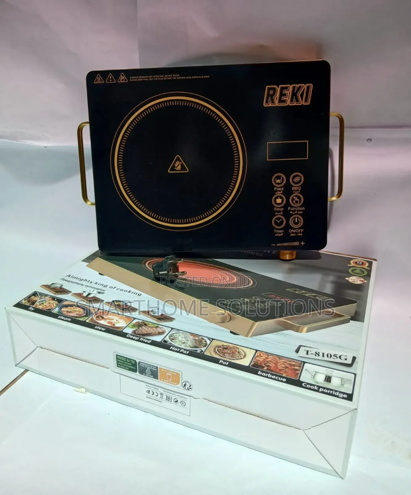 Reki Induction Cooker